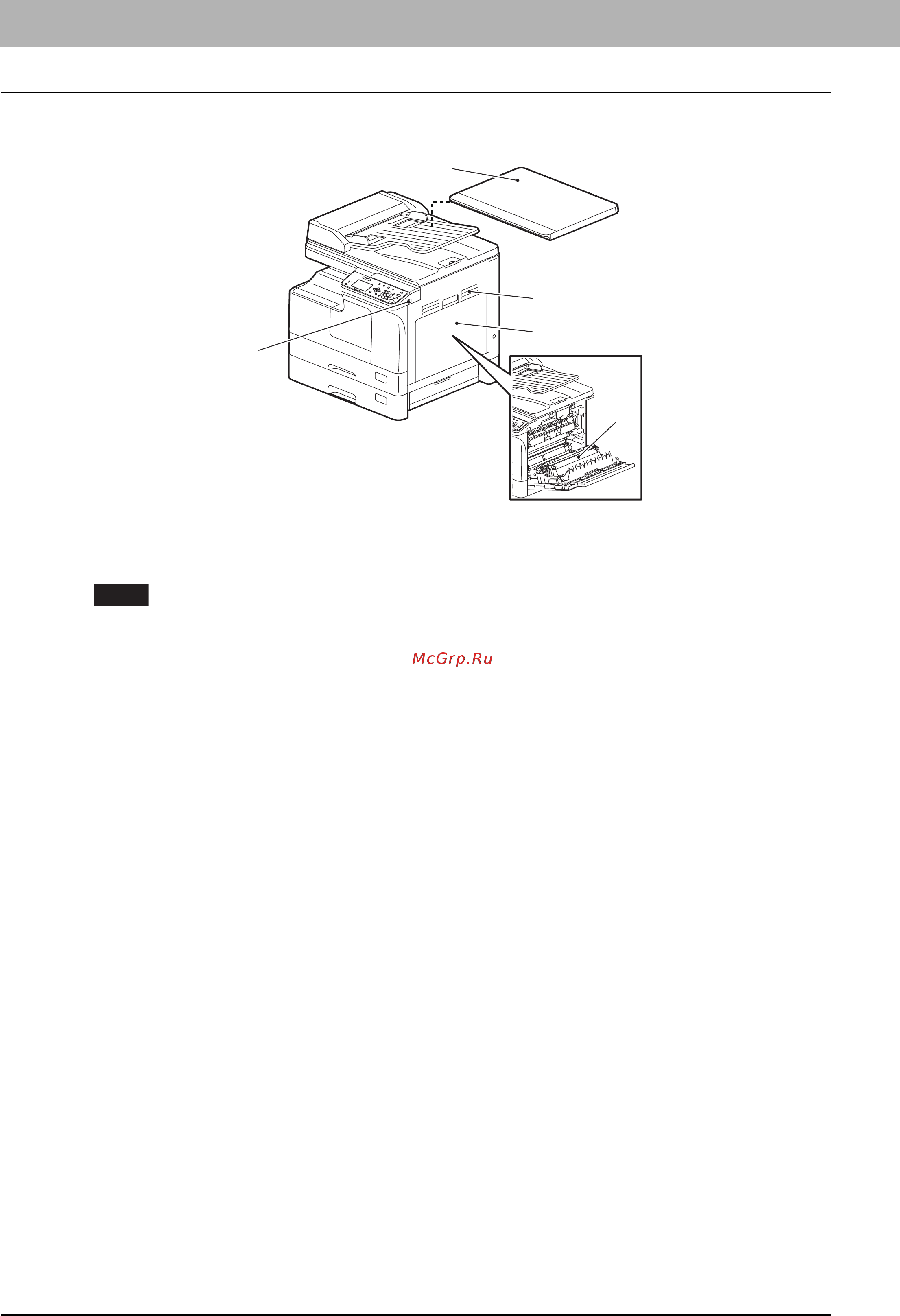 Toshiba e-STUDIO 2803AM [14/200] Правая сторона