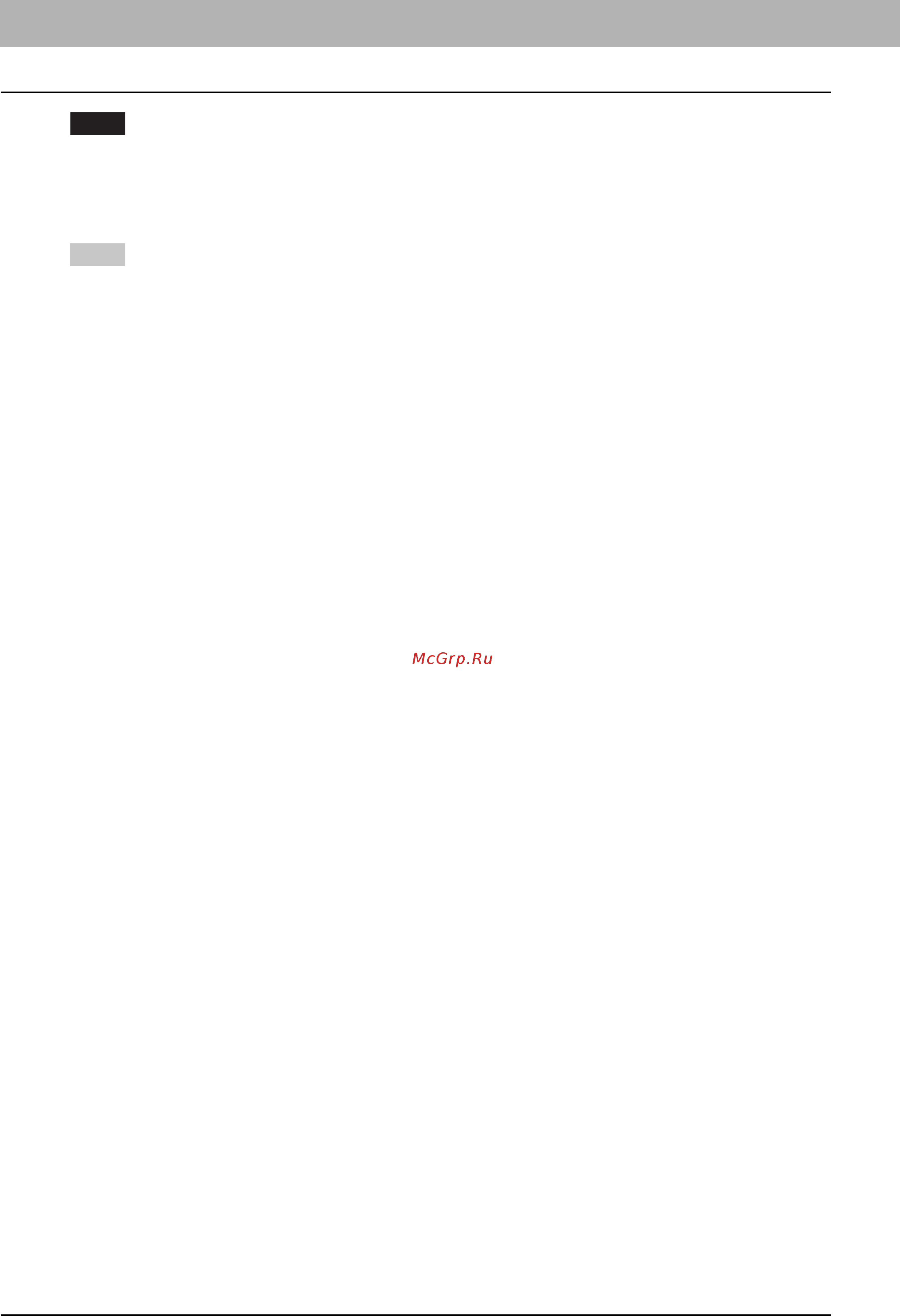 Toshiba e-STUDIO 2803AM Инструкция по эксплуатации онлайн [22/200] 265166