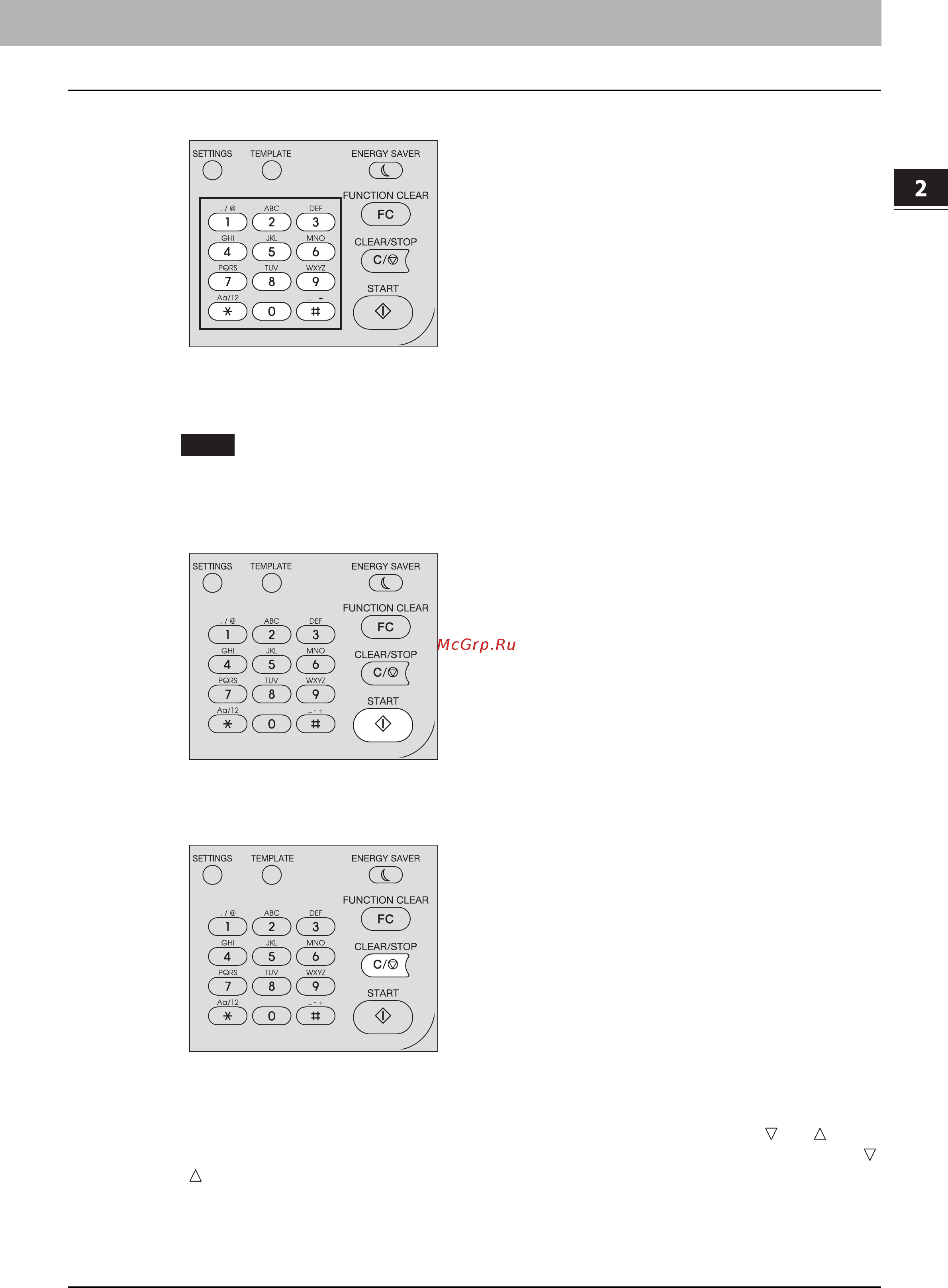 Toshiba e-STUDIO 2803AM [39/200] Выполните нужные настройки копирования