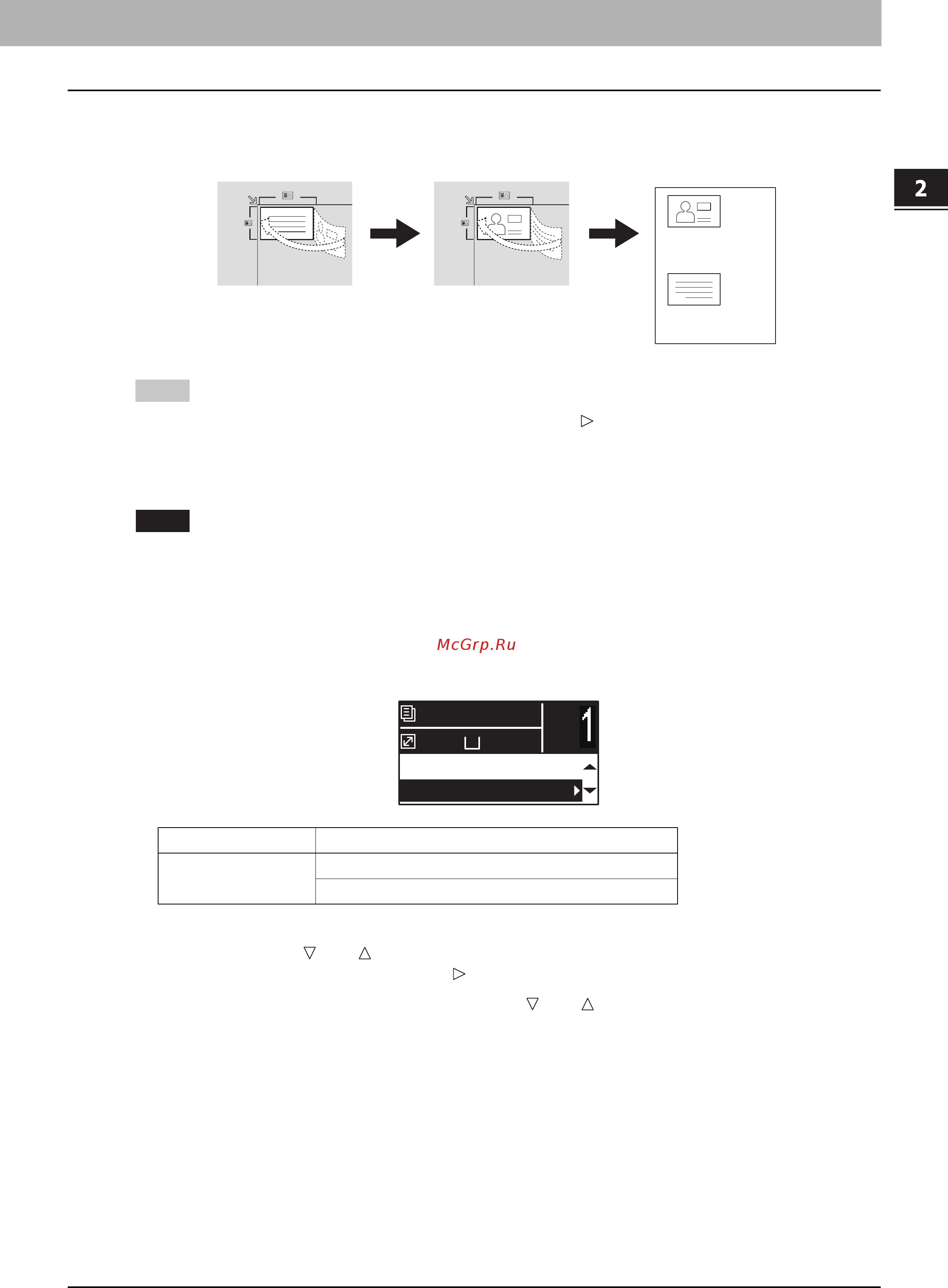 Toshiba e-STUDIO 2803AM [57/200] Копирование двусторонних карточек на один лист