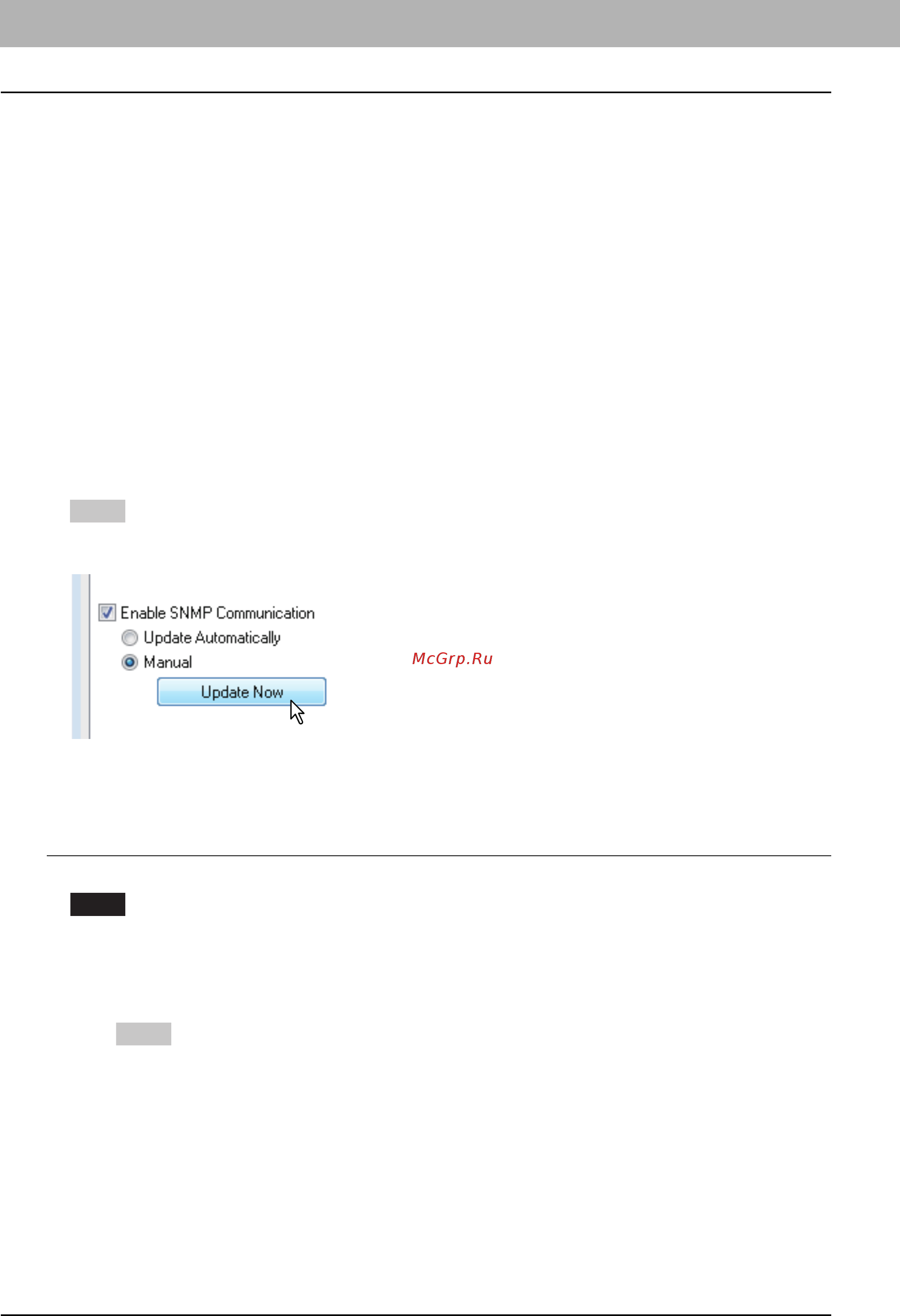Toshiba e-STUDIO 2803AM [74/200] Ручная настройка во вкладке configuration