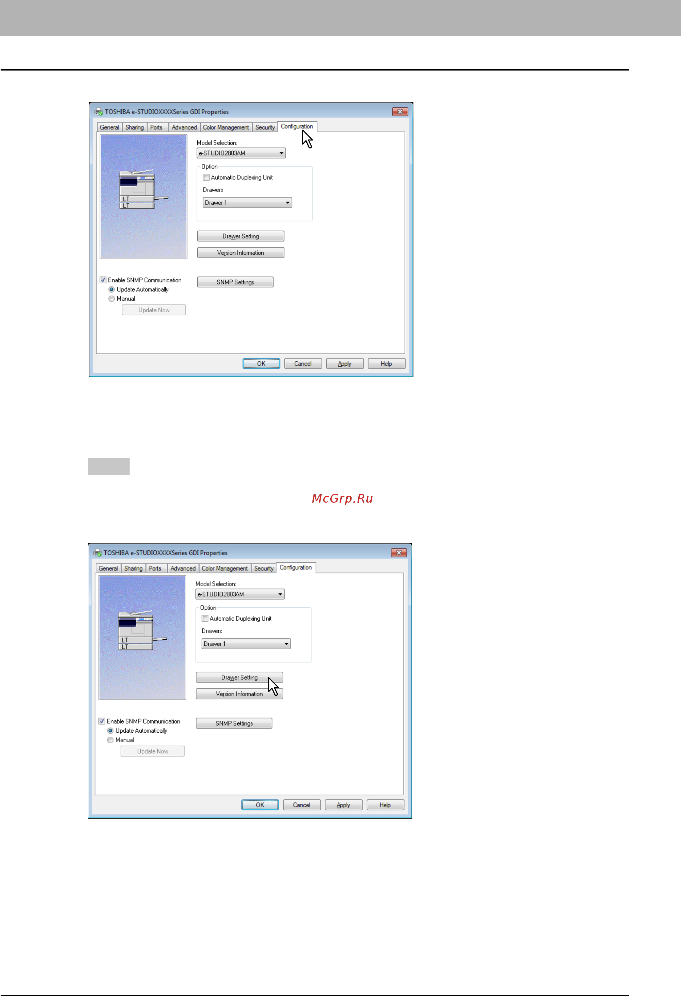 Toshiba e-STUDIO 2803AM [76/200] Выберите вкладку configuration и задайте следующие параметры