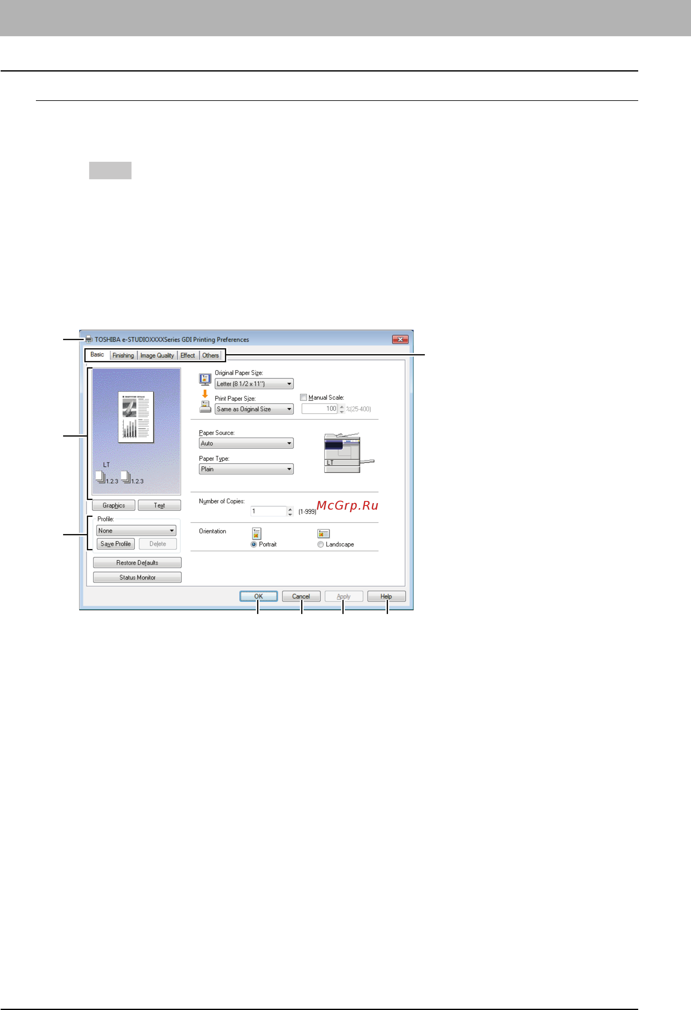 Toshiba e-STUDIO 2803AM [88/200] Выберите принтер а затем в меню файл щелкните настройки печати