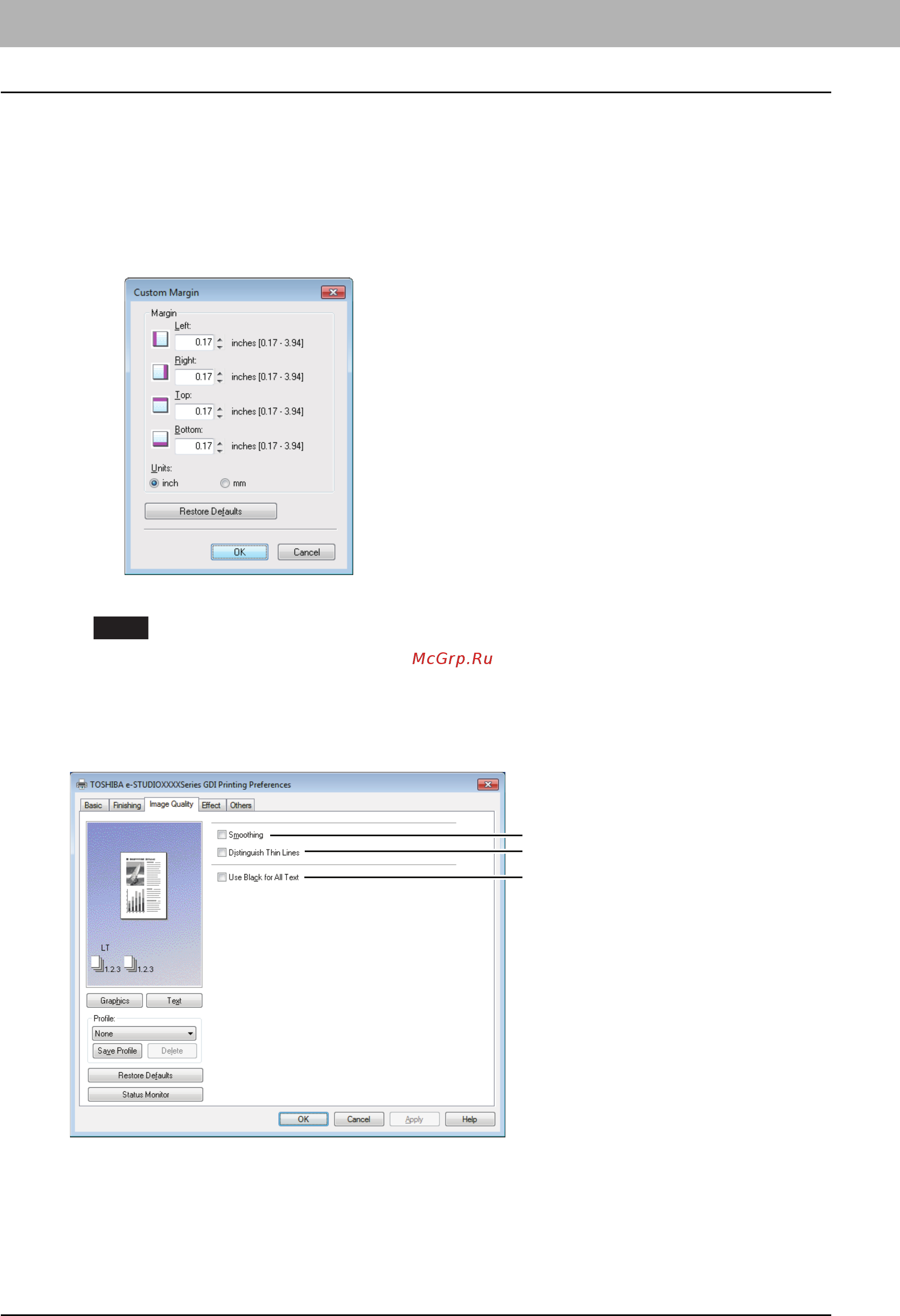 Toshiba e-STUDIO 2803AM [94/200] Вкладка image quality