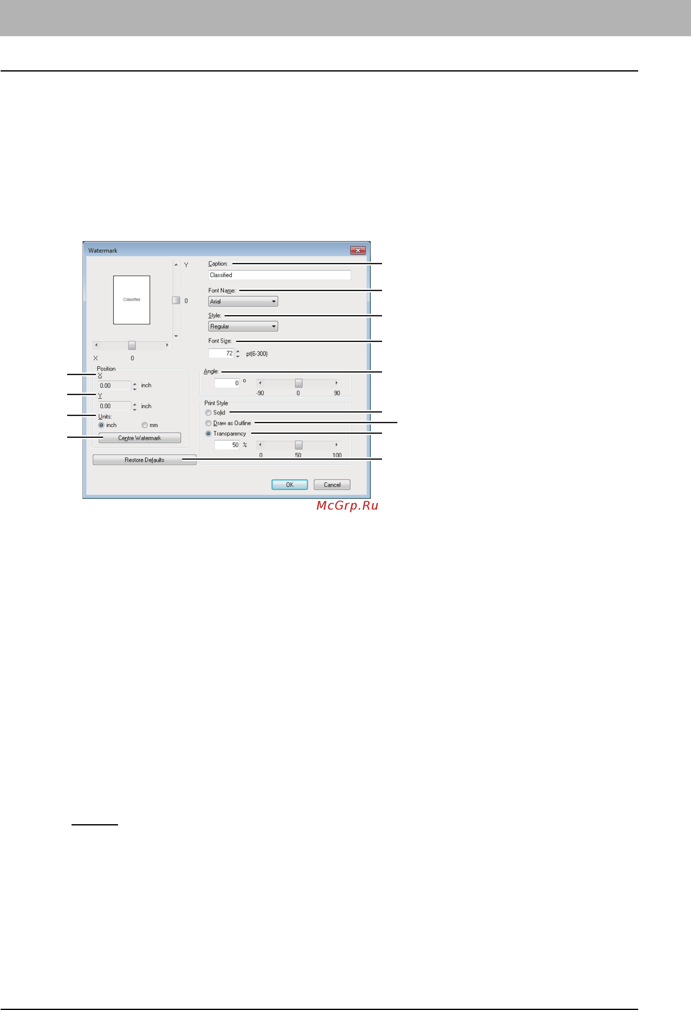 Toshiba e-STUDIO 2803AM [96/200] Добавление редактирование водяного знака