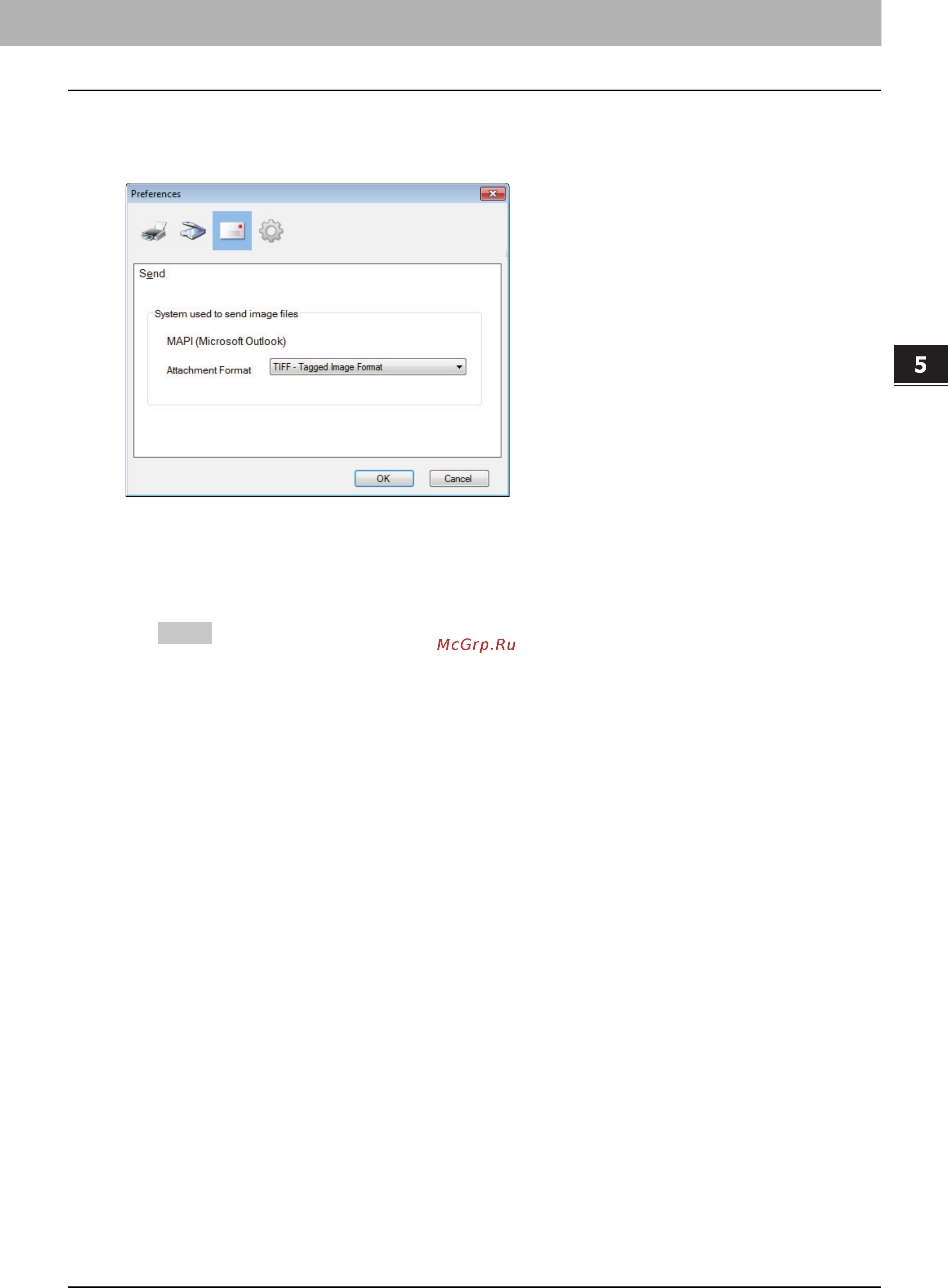 Toshiba e-STUDIO 2802AM [141/228] Отправить