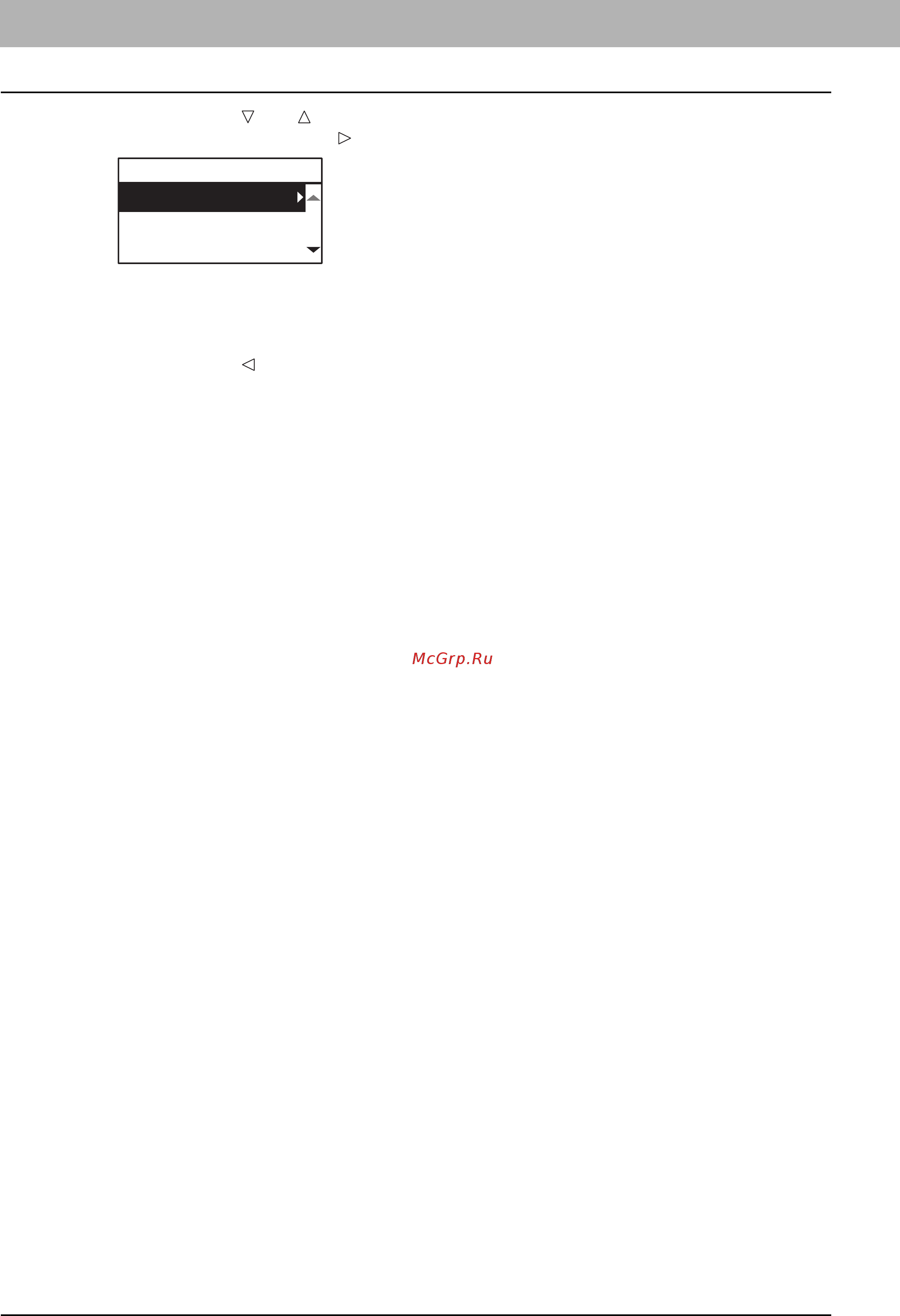 Toshiba e-STUDIO 2802AM Инструкция по эксплуатации онлайн [144/228] 265168