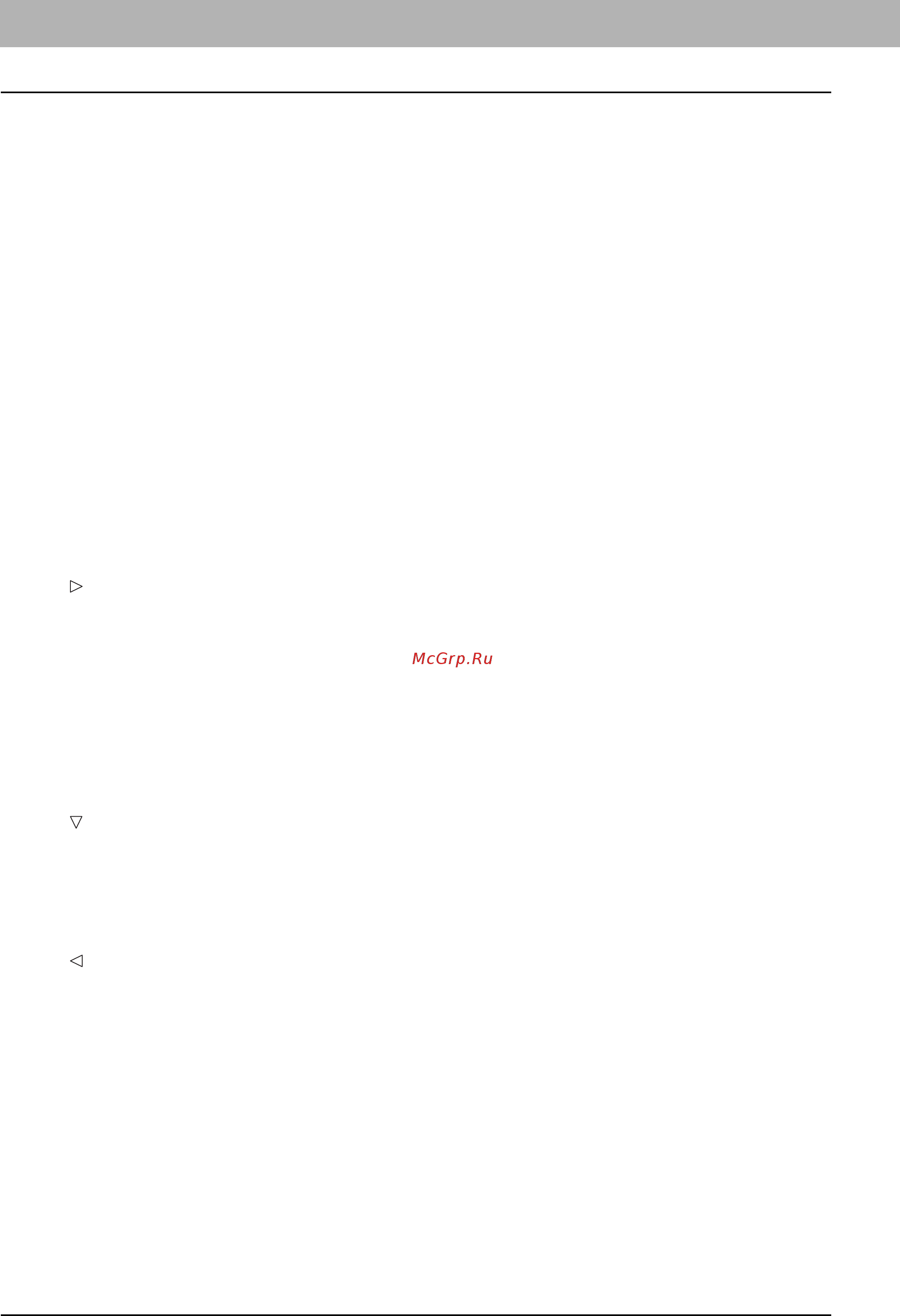 Toshiba e-STUDIO 2802AM Инструкция по эксплуатации онлайн [16/228] 265168
