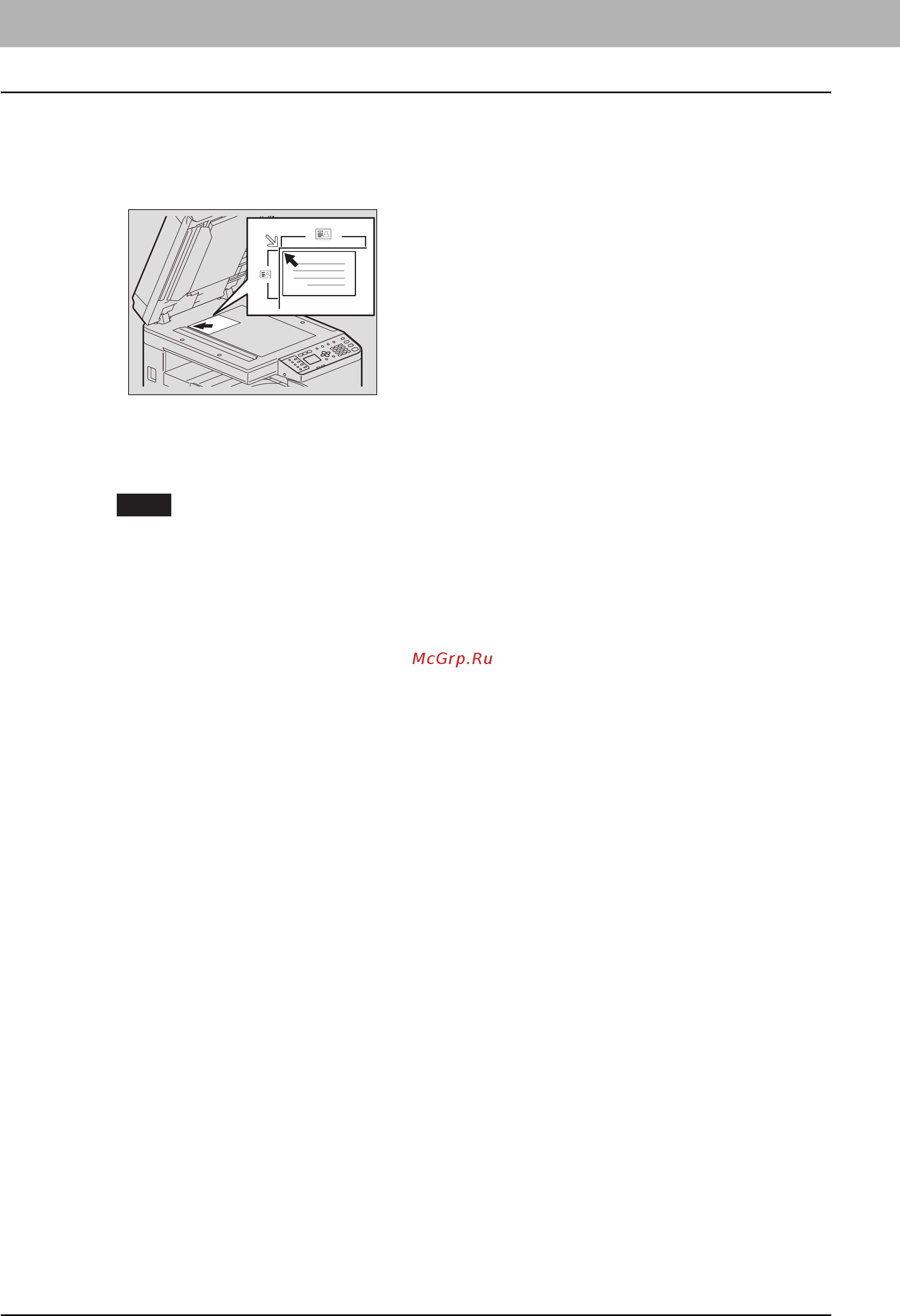 Toshiba e-STUDIO 2802AM [54/228] При включенной функции выполняйте инструкции на экране дисплея вы можете задать следующие настройки
