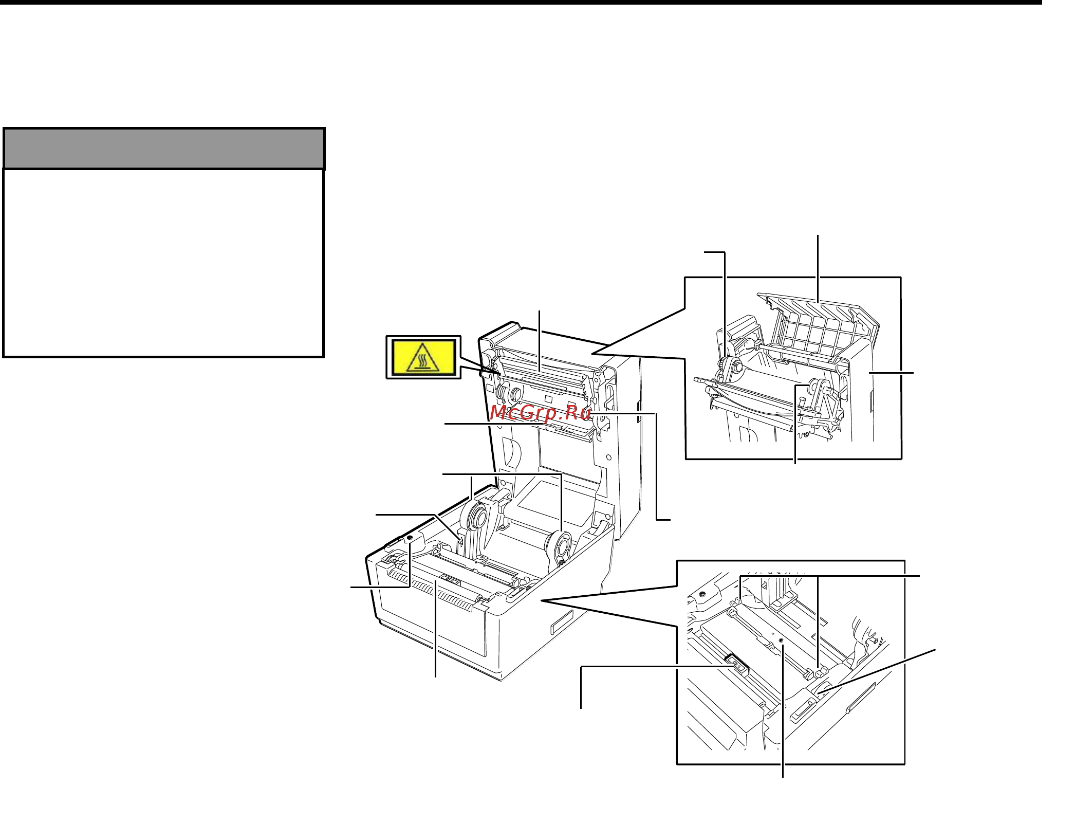 Toshiba B-EV4T Инструкция по эксплуатации онлайн [10/47] 265170