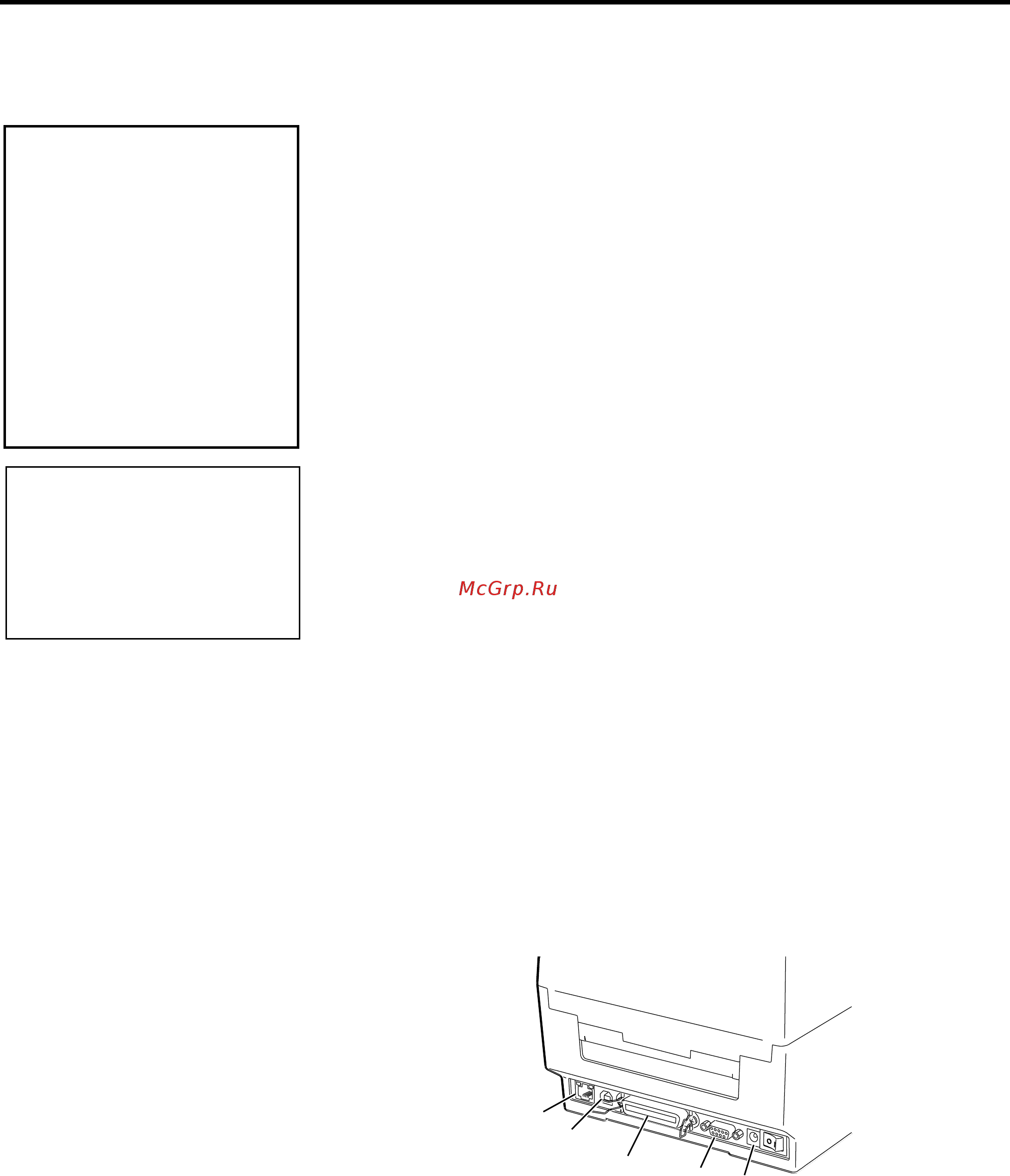 Toshiba B-EV4T [15/47] Подключение