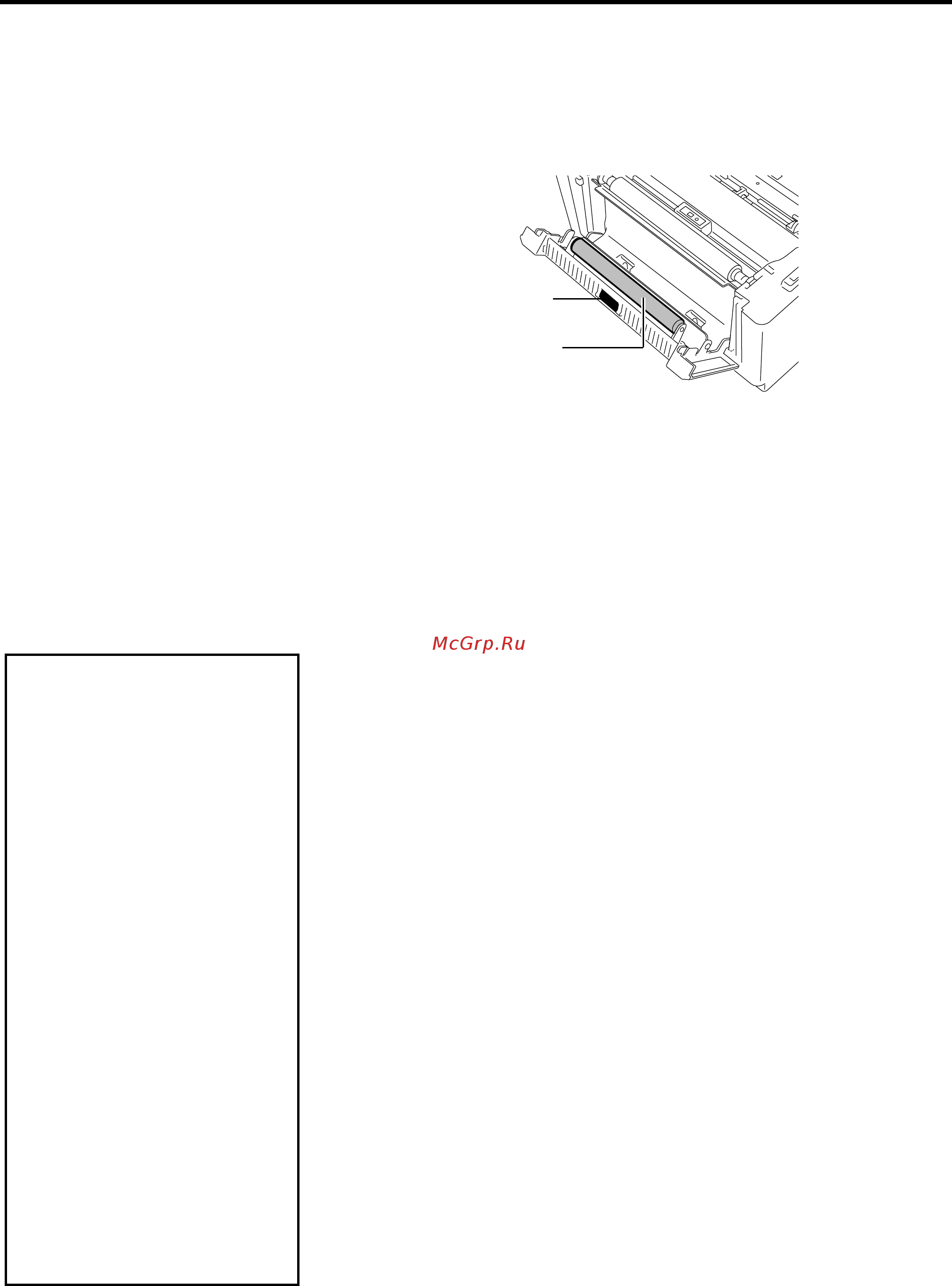 Toshiba B-EV4T [34/47] Хранение и уход за