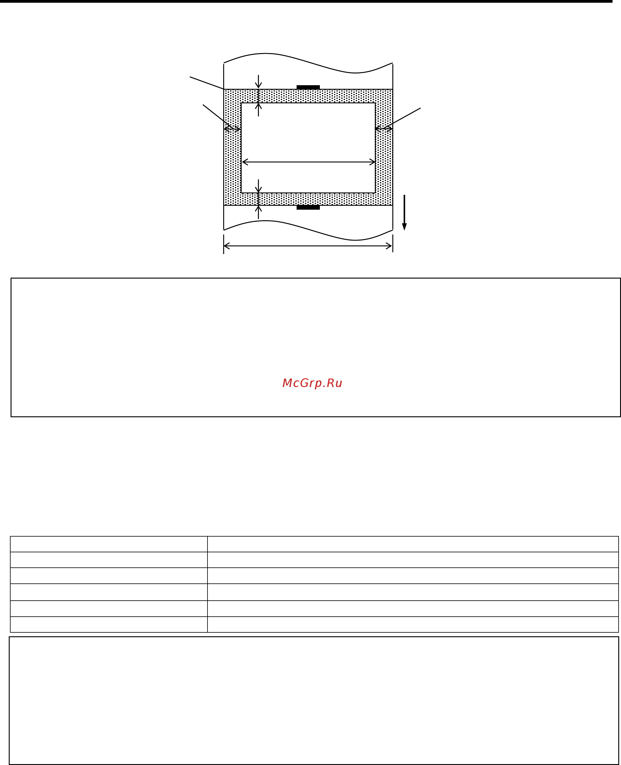 Toshiba B-EV4T [43/47] A1 красящая лента