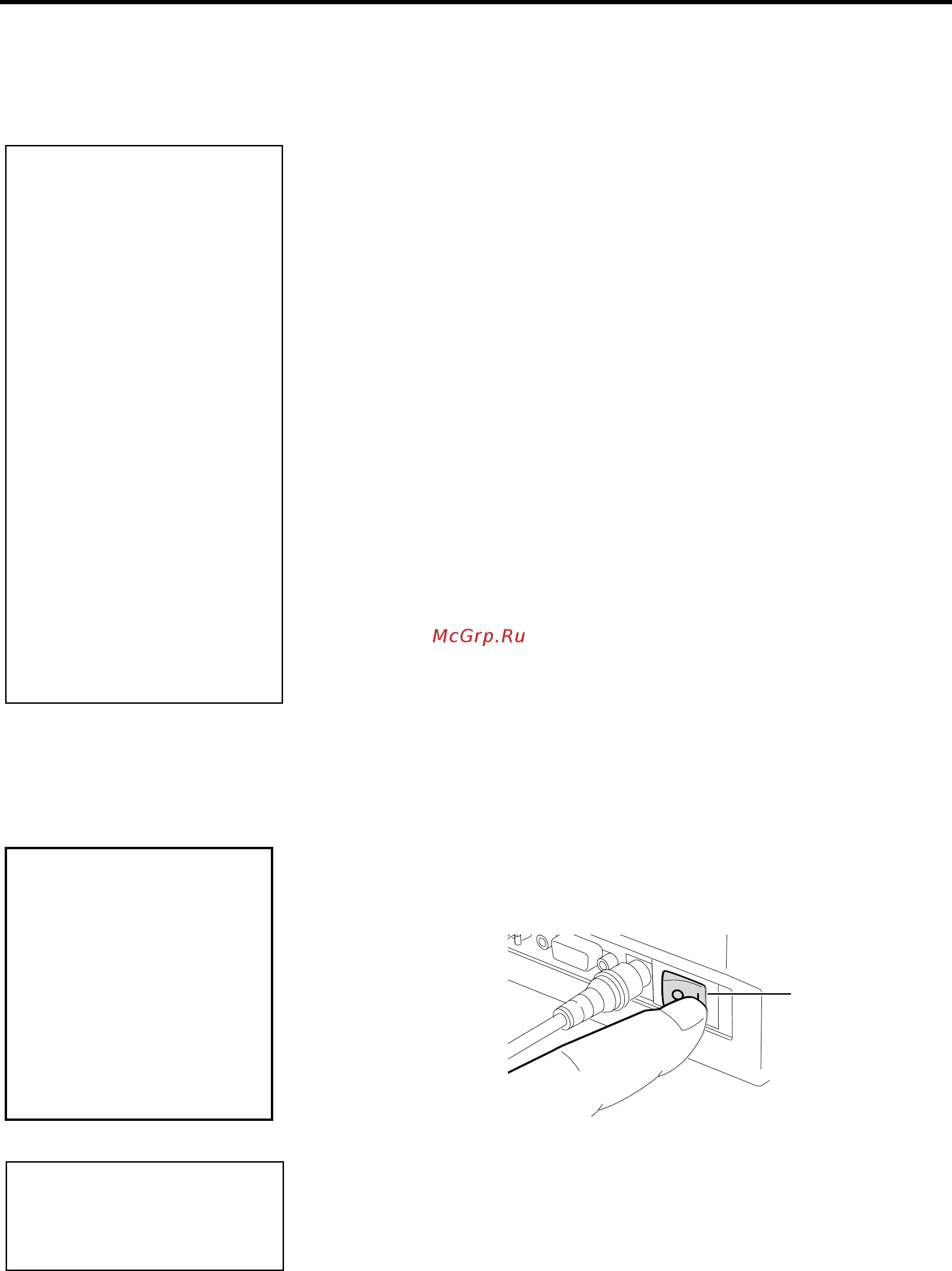 Toshiba B-EV4D [13/44] Пользоваться принтером