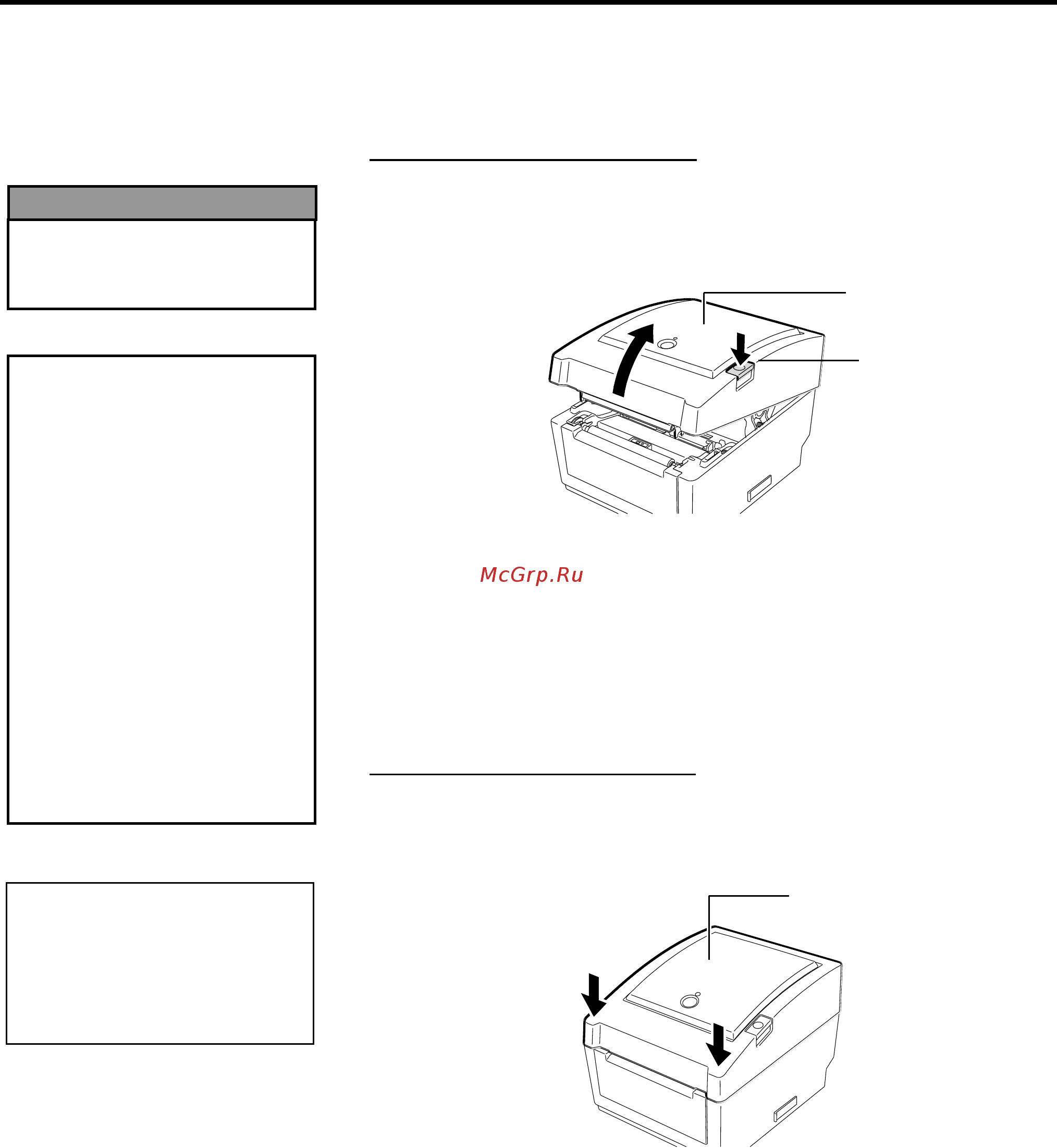 Toshiba B-EV4D [17/44] Открытие и