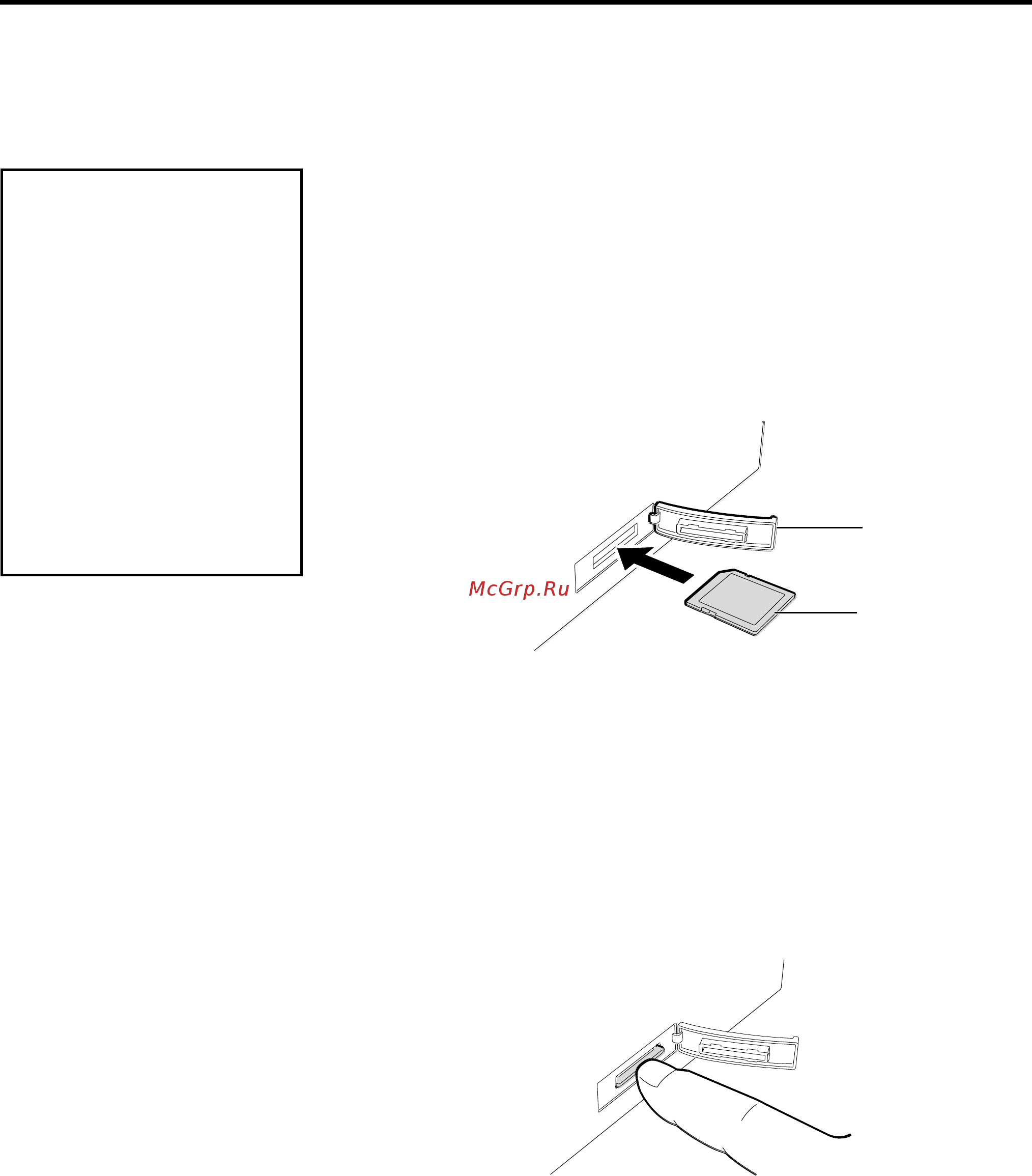 Toshiba B-EV4D [28/44] Как пользоваться
