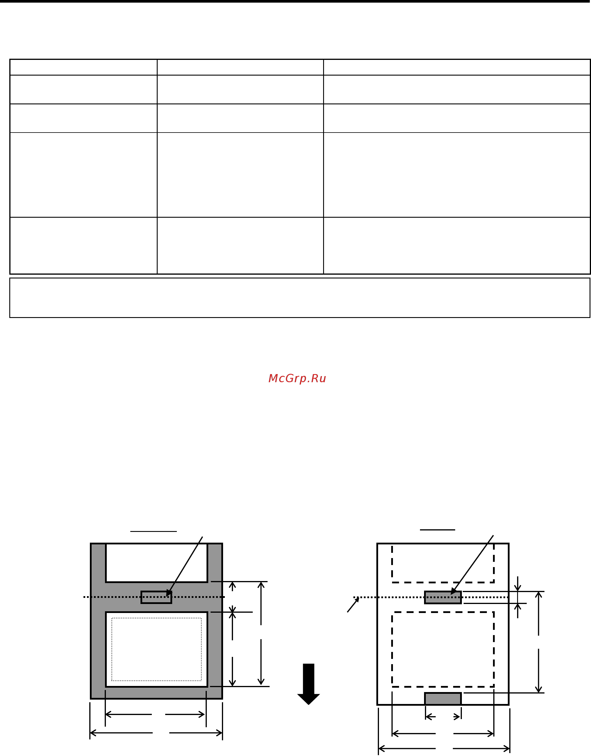 Toshiba B-EV4D [37/44] A1 опции