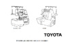 Toyota SLR4D Инструкция по эксплуатации