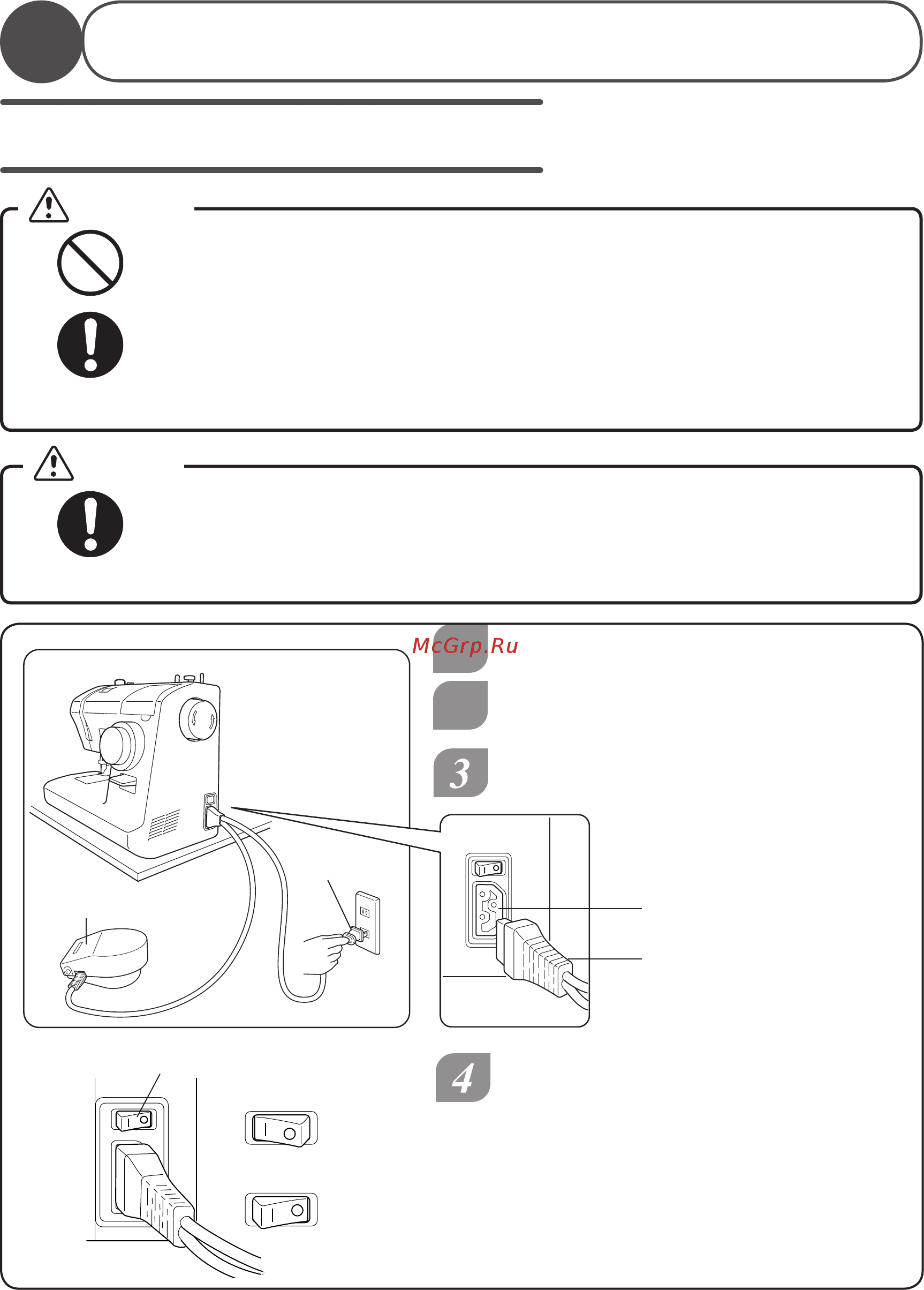 Toyota ECO34C [12/55] Connecting the power
