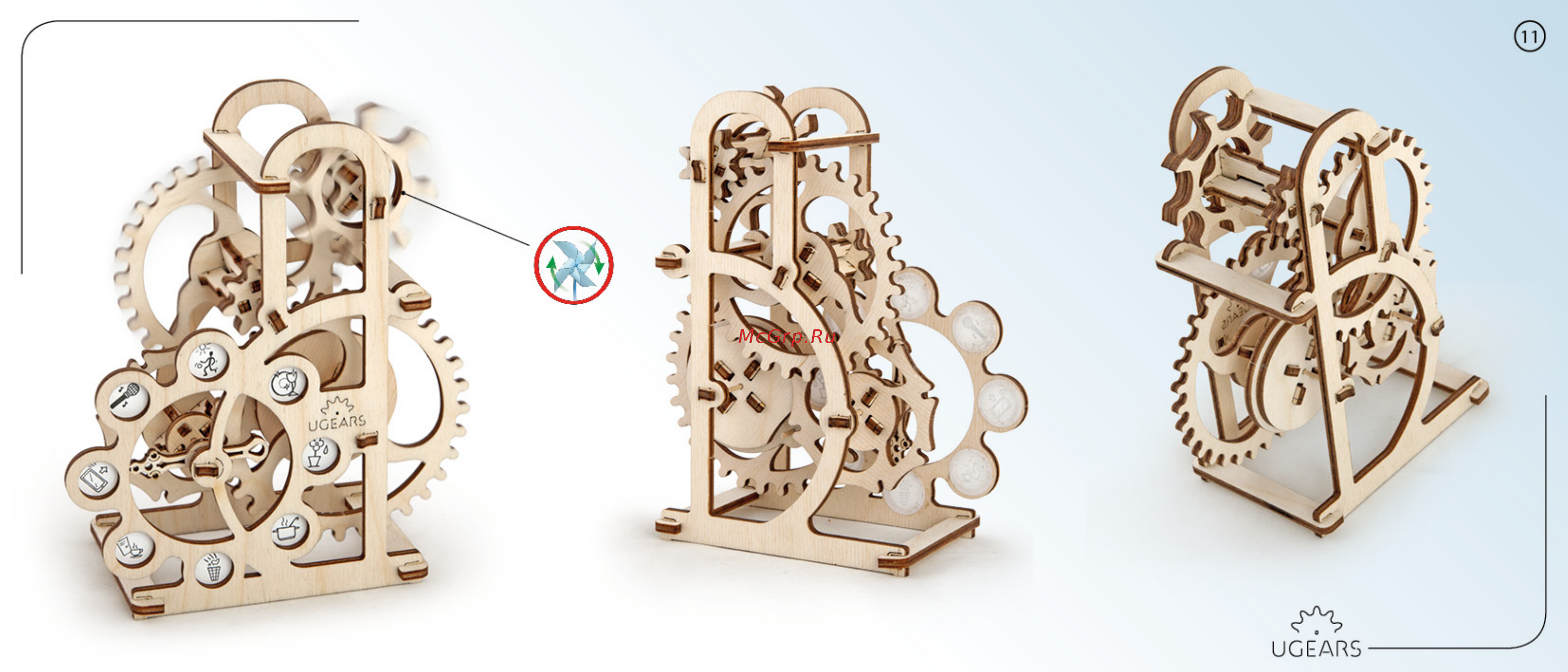 Ugears Механические 3D пазлы Силомер [11/12] Model_dynamometer для печати11