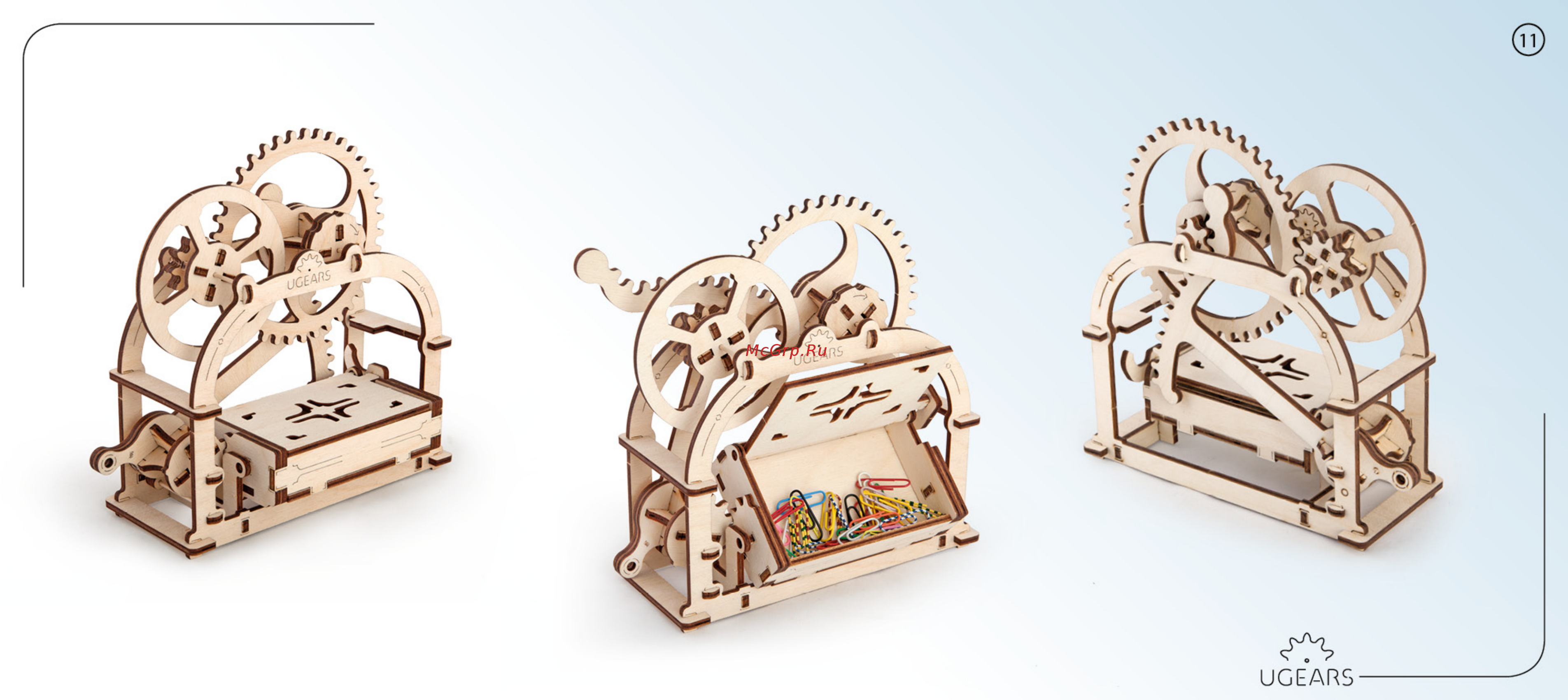 Ugears - шкатулка [11/12] Etui_edit11