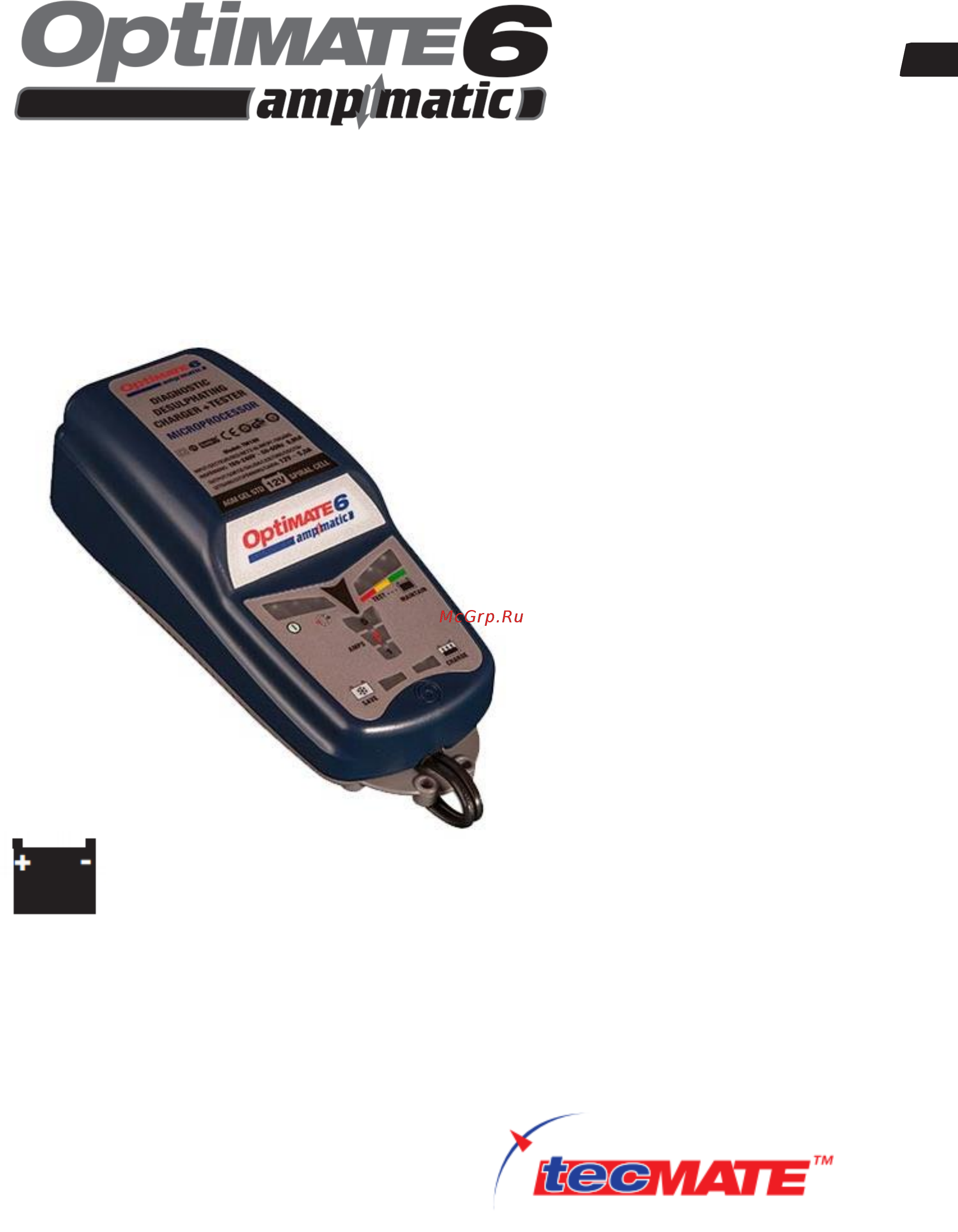 Optimate 6, TM180 Инструкция по эксплуатации онлайн