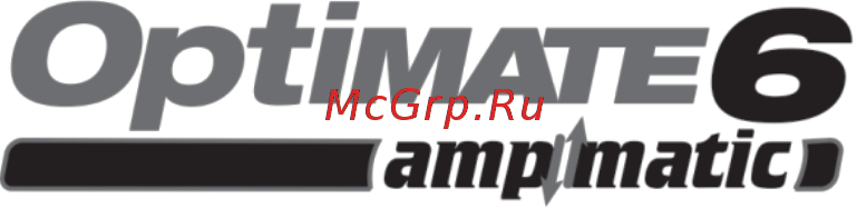 Optimate 6, TM180 [3/8] Автоматическое диагностическое зарядное устройство для 12в свинцово кислотных аккумуляторных батарей от 3 а ч до 240 а ч
