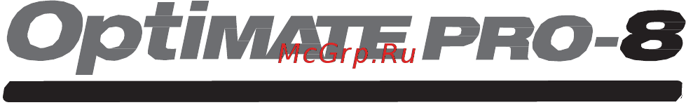 Optimate PRO 8, TS44 [6/12] Подключение к аккумуляторной батарее