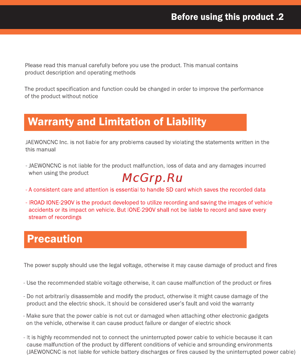 IROAD T7 [3/24] Precaution