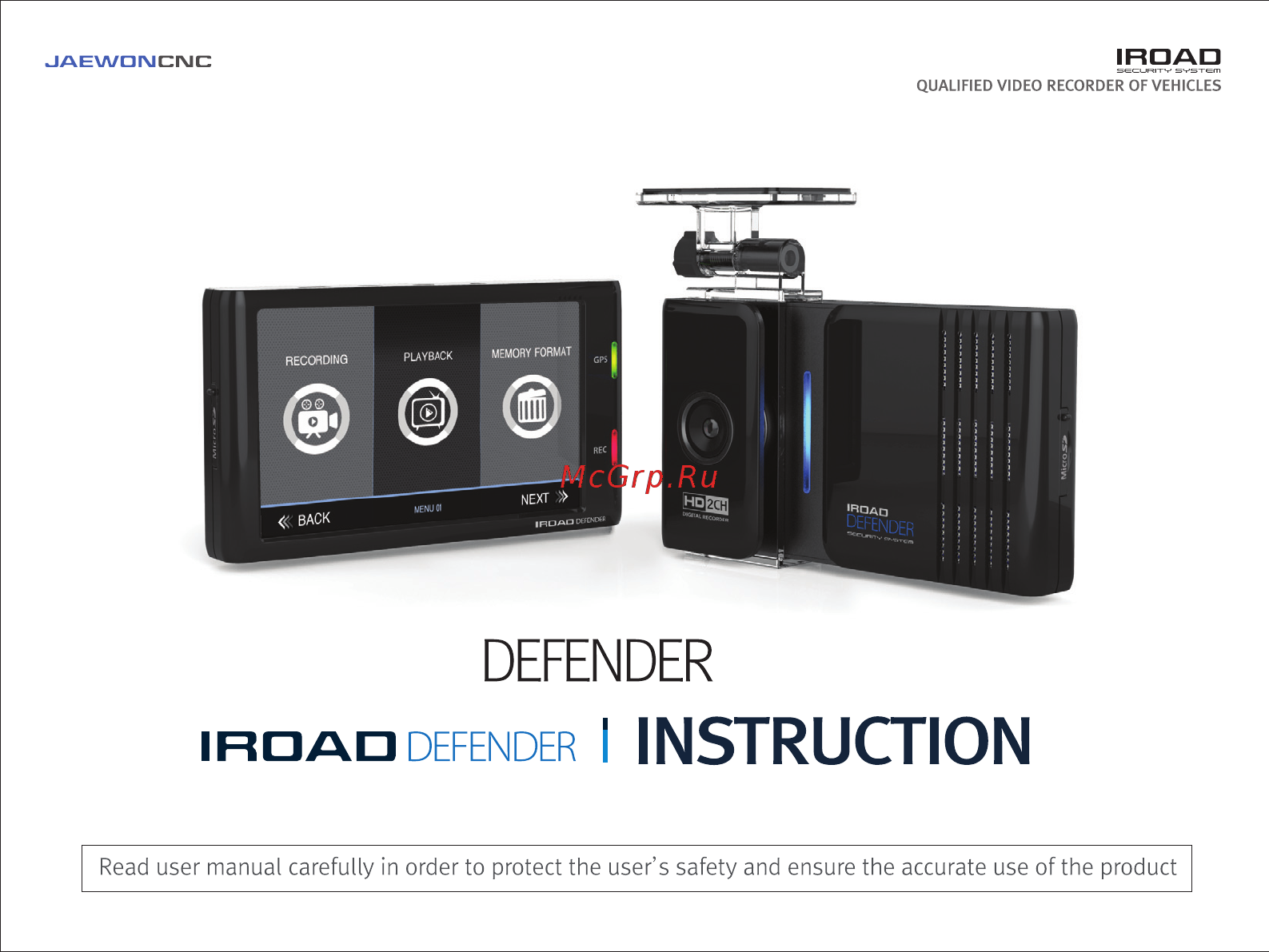 IROAD DEFENDER Инструкция по эксплуатации онлайн