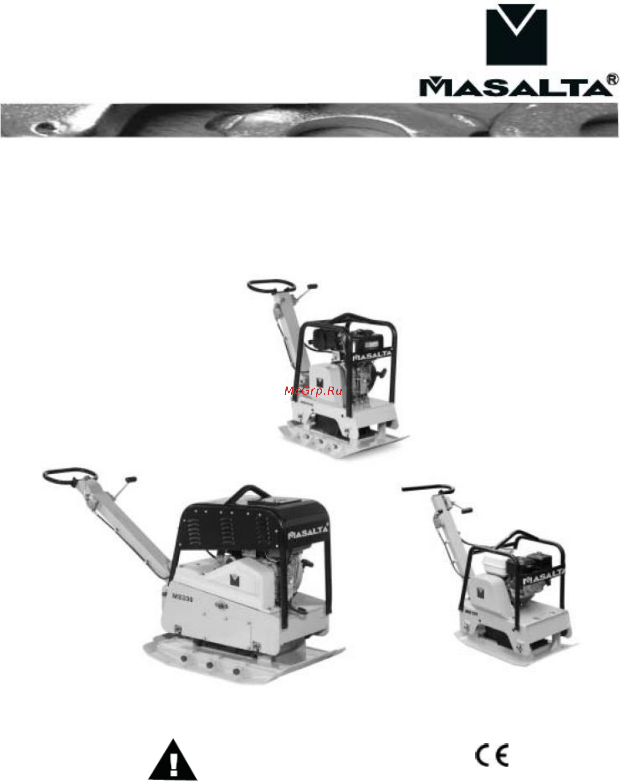 MASALTA MS125-3 Инструкция по эксплуатации онлайн