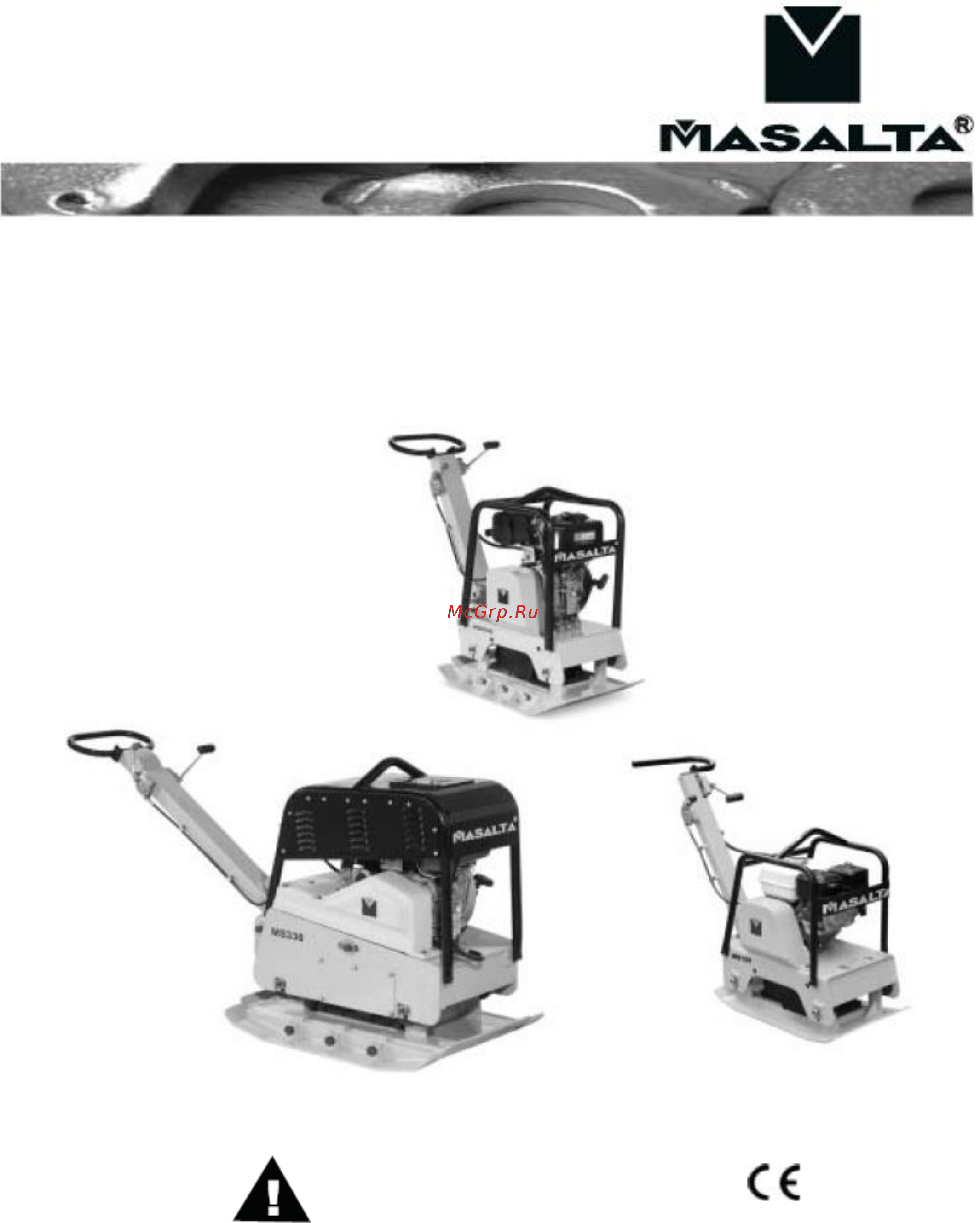 MASALTA MS125-4 Инструкция по эксплуатации онлайн