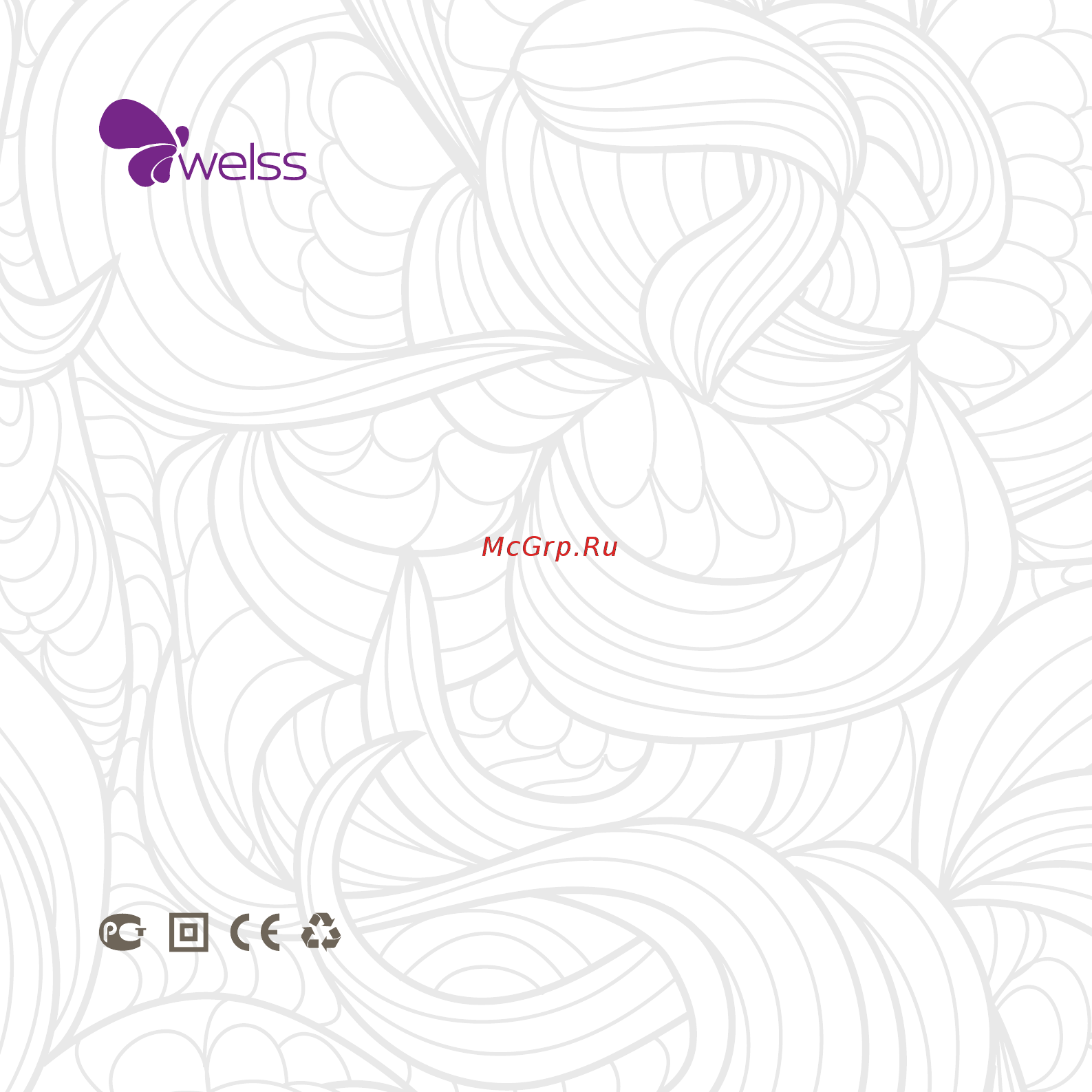 Welss WS 7030 Инструкция по эксплуатации онлайн [12/12] 753417