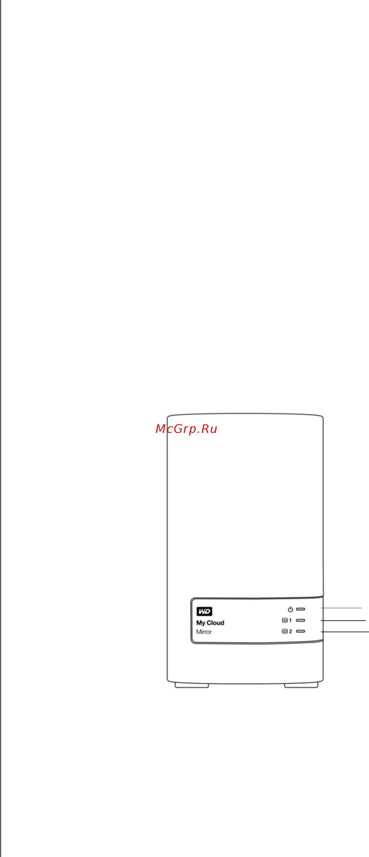 Western Digital My Cloud Mirror, WDBWVZ0040JWT-EESN, 4ТБ, белый [12/152] Веб браузеры