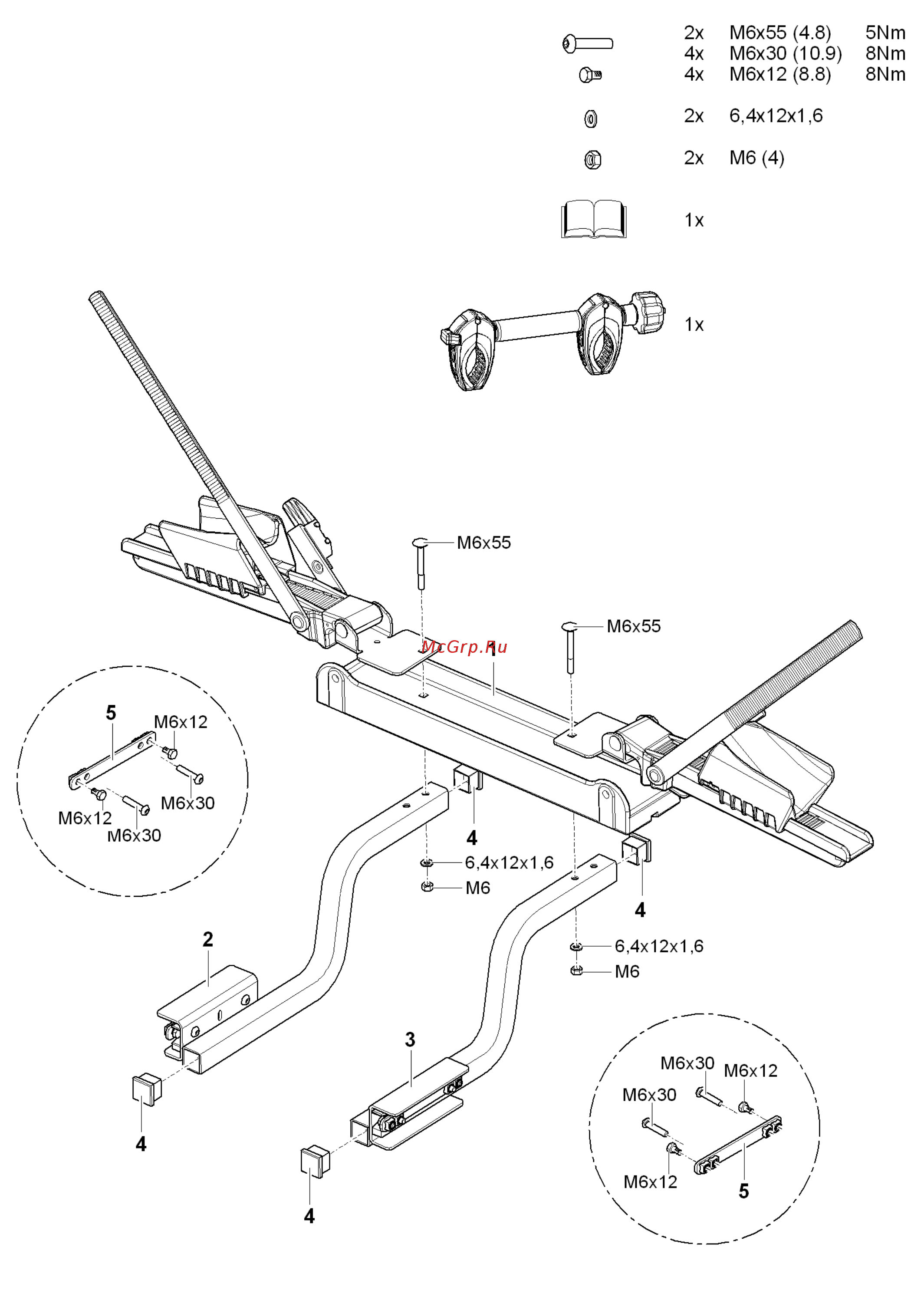 Westfalia Portilo BC60/BC70, 350001600001 Инструкция по эксплуатации онлайн [2/17] 265393