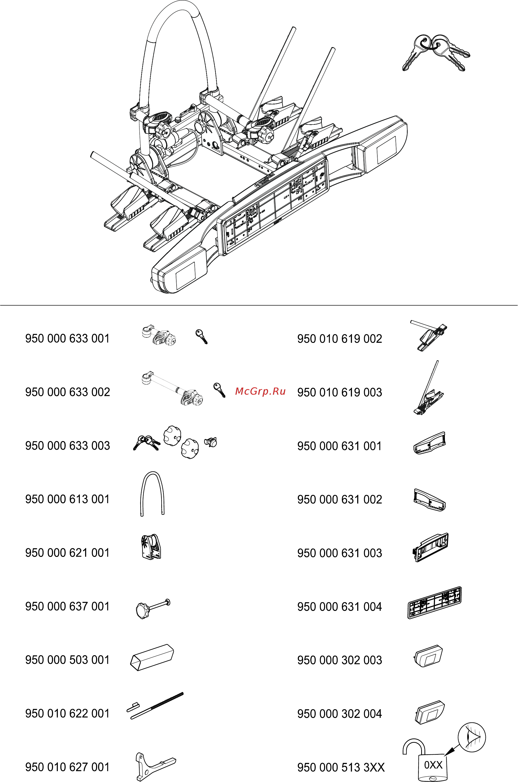 Westfalia Portilo BC60, для 2-х велосипедов, на фаркоп, 350030600001 Инструкция по эксплуатации онлайн [2/16] 265395