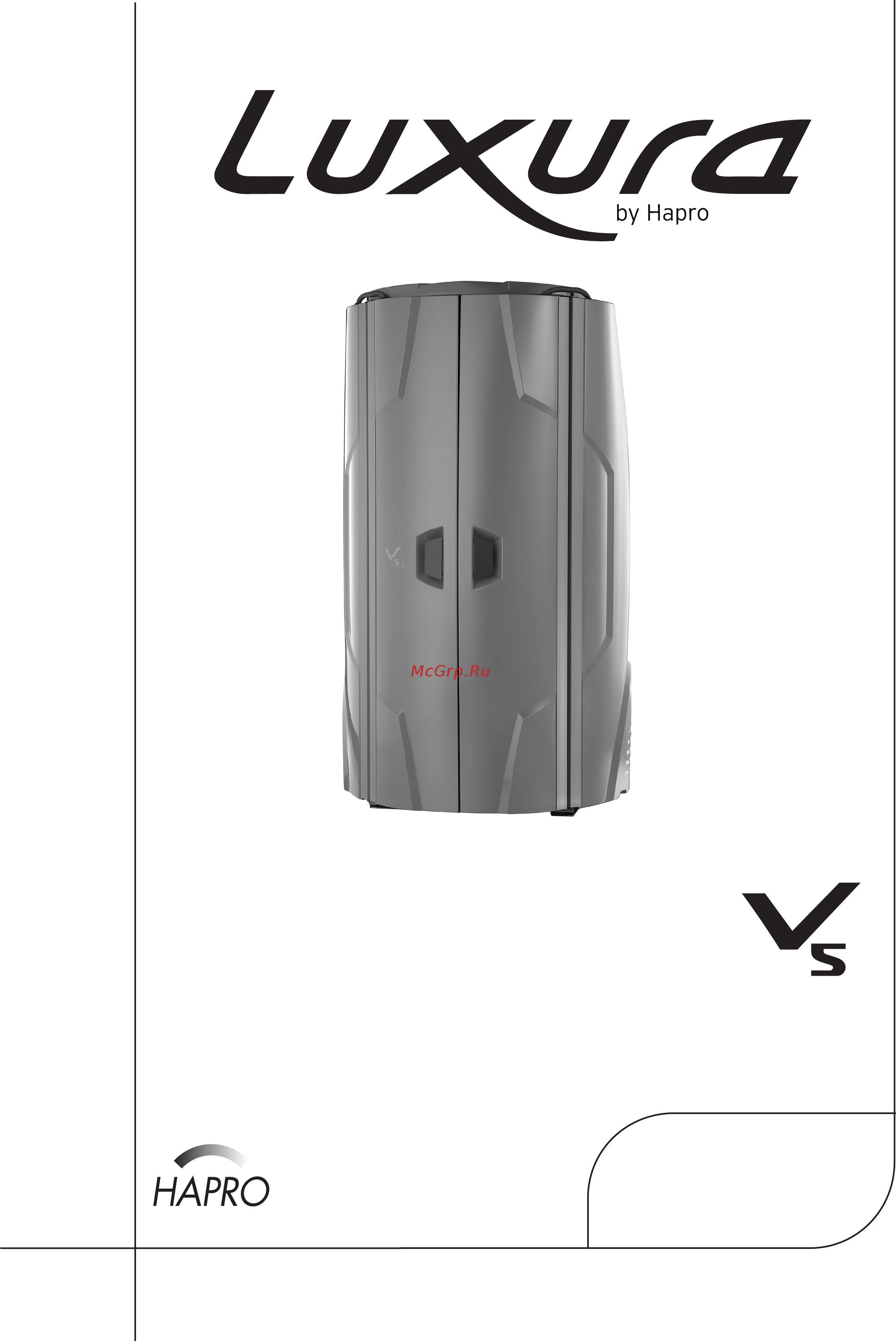 Hapro V5 42 Intensive Инструкция по эксплуатации онлайн