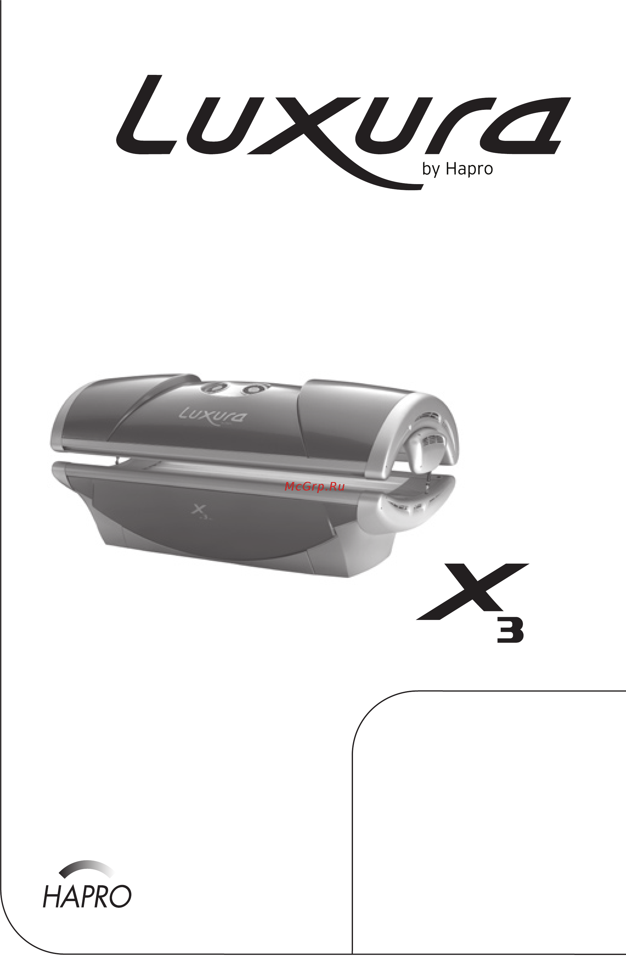 Hapro Luxura X3 30 SPr Инструкция по эксплуатации онлайн
