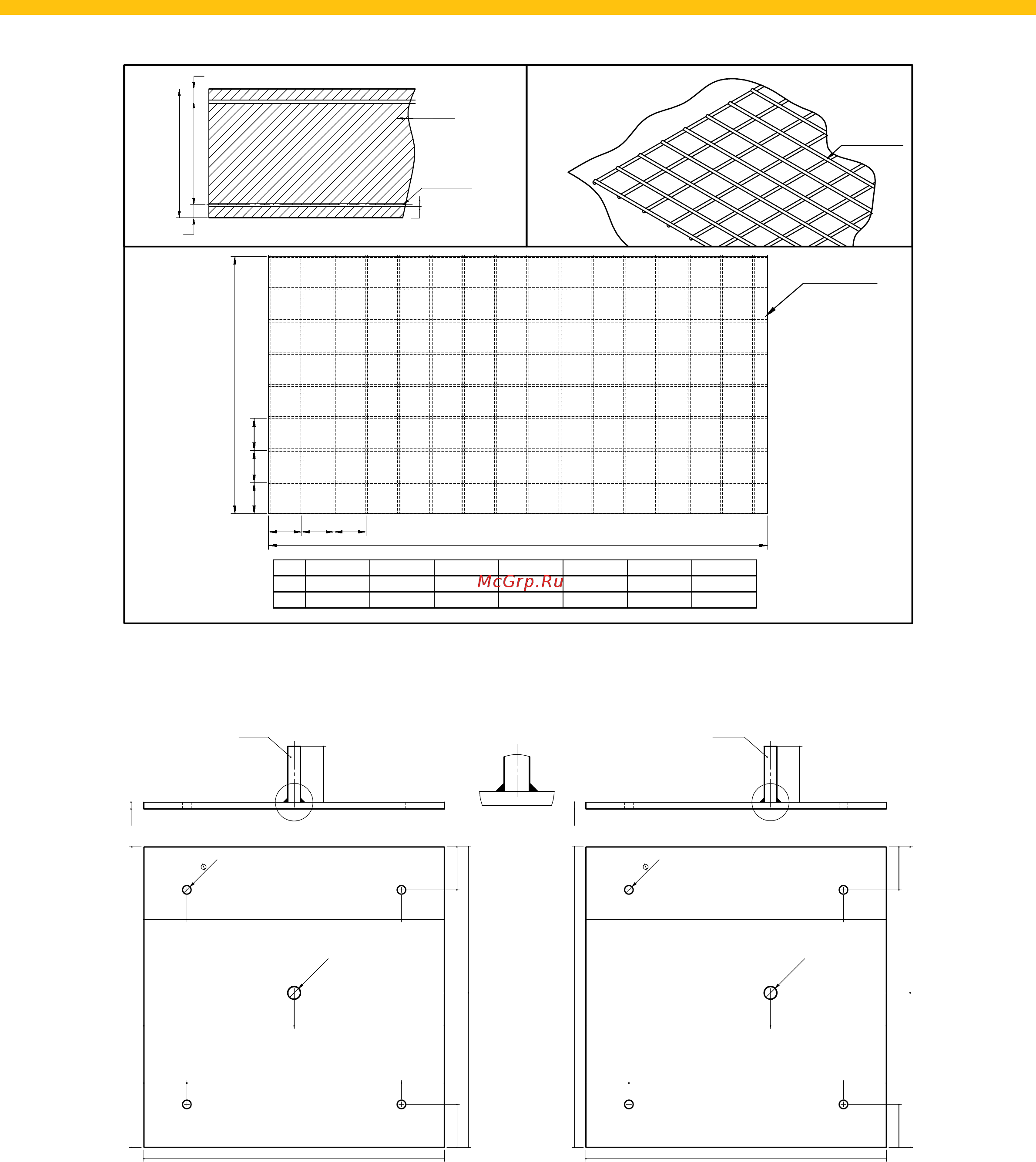 Ingro SX 60600 [13/48] Рис 4 установочные пластины