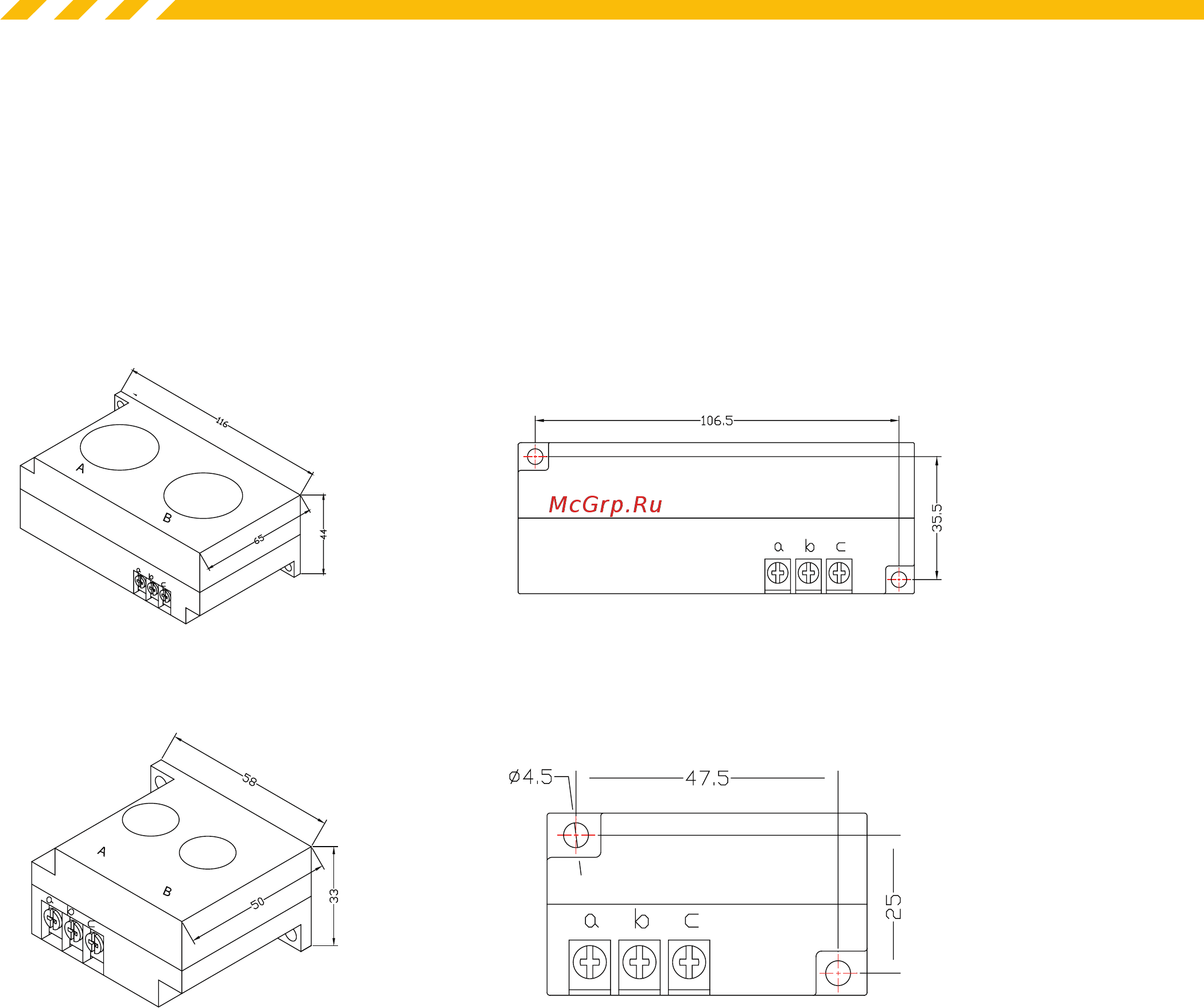 Ingro XLM 45A [40/56] Монтаж