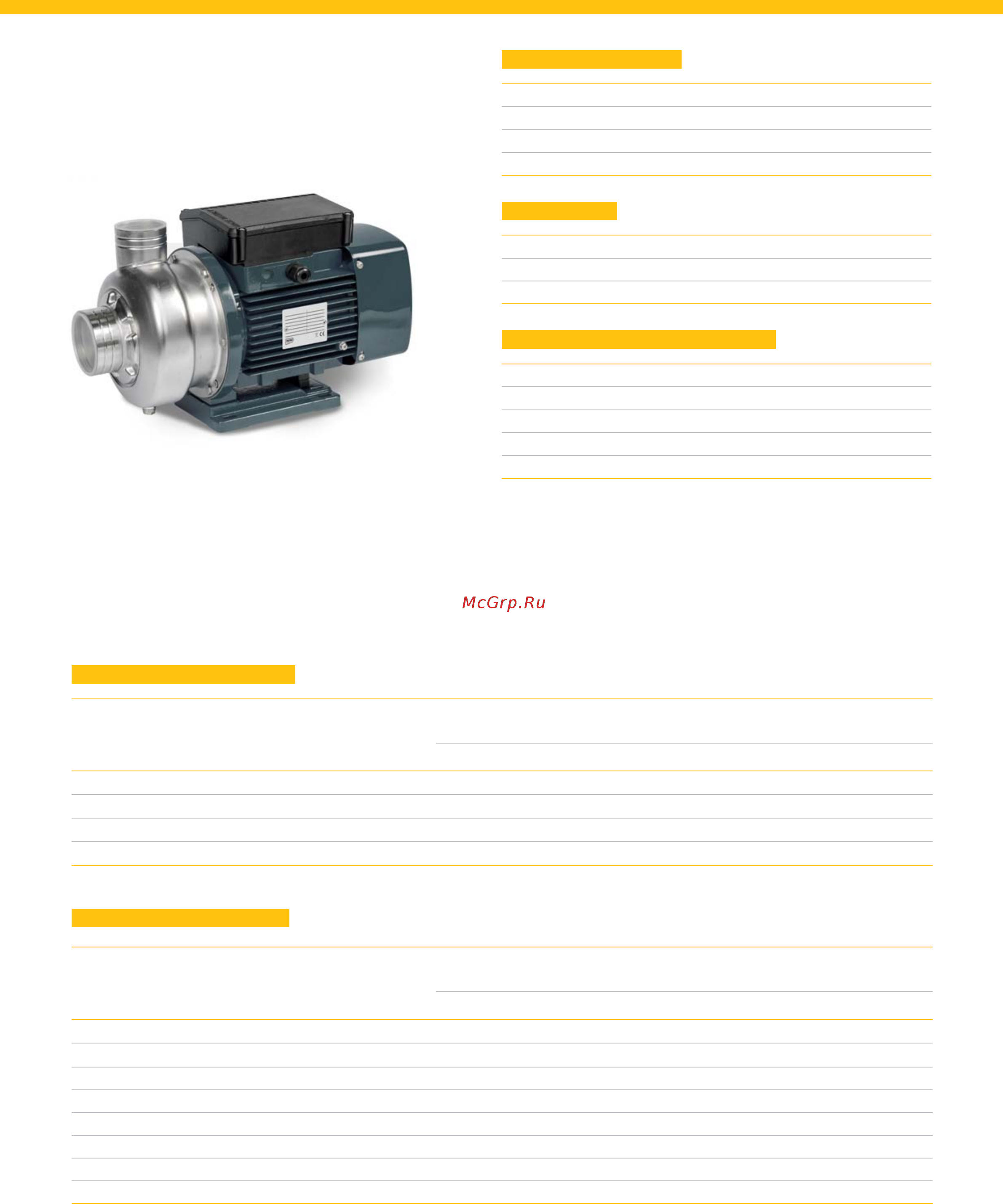 Ingro PRT 300/N-V [39/68] Серия wx
