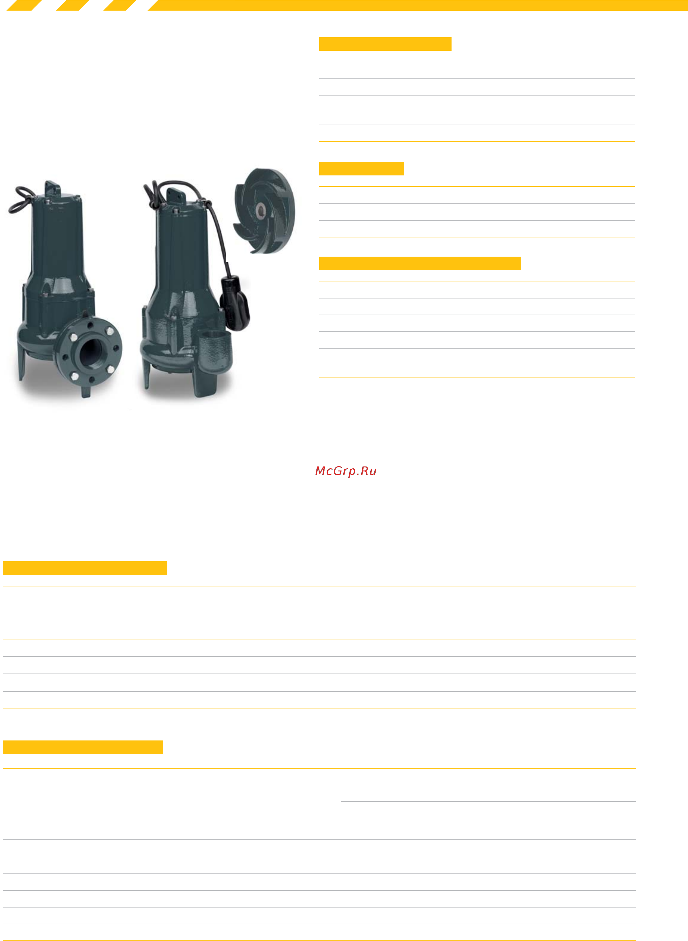 Ingro SP/TR 200-06 [46/68] Серии prf prt prm set sem v