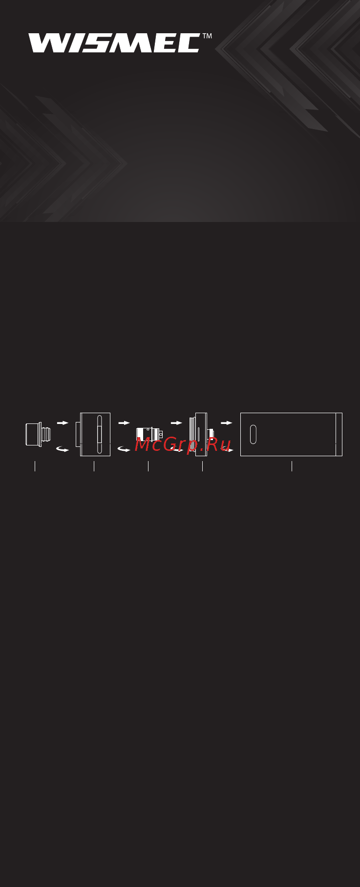 Wismec Venti Инструкция по эксплуатации онлайн