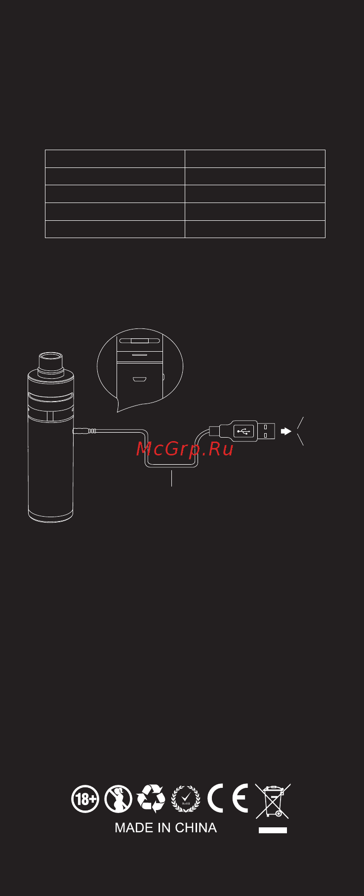 Wismec Venti, 3000 mAh, cтальной [2/2] Manufactured by wismec