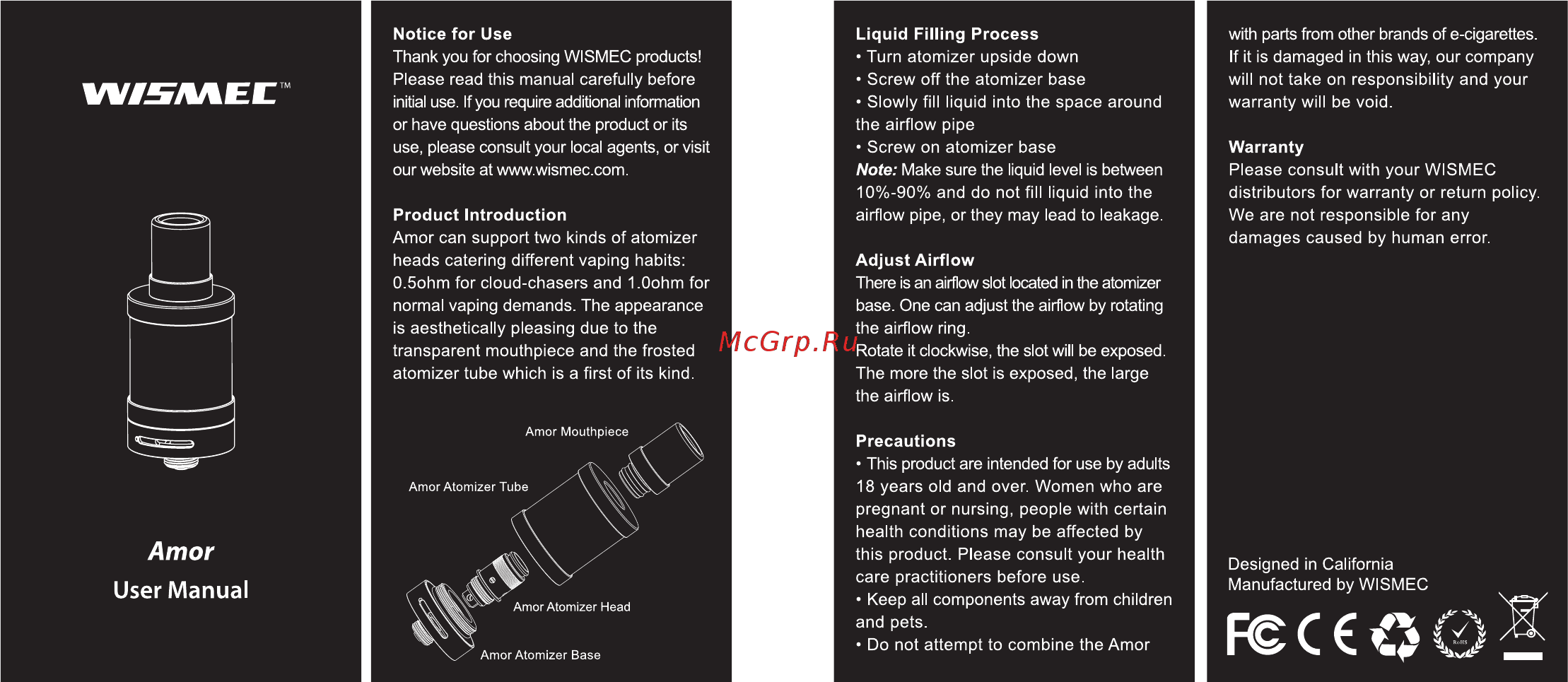Wismec Amor Инструкция по эксплуатации онлайн