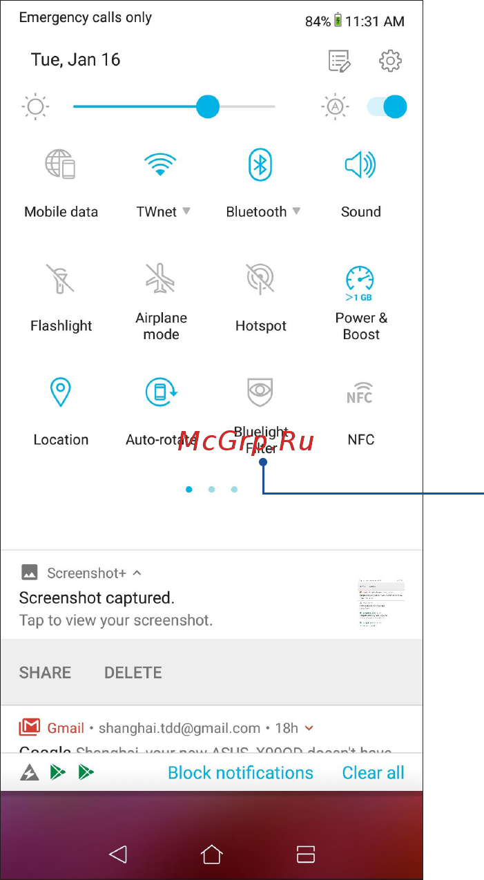 Asus ZenFone 5 ZE620KL 64Gb White [77/90] Фильтр синего