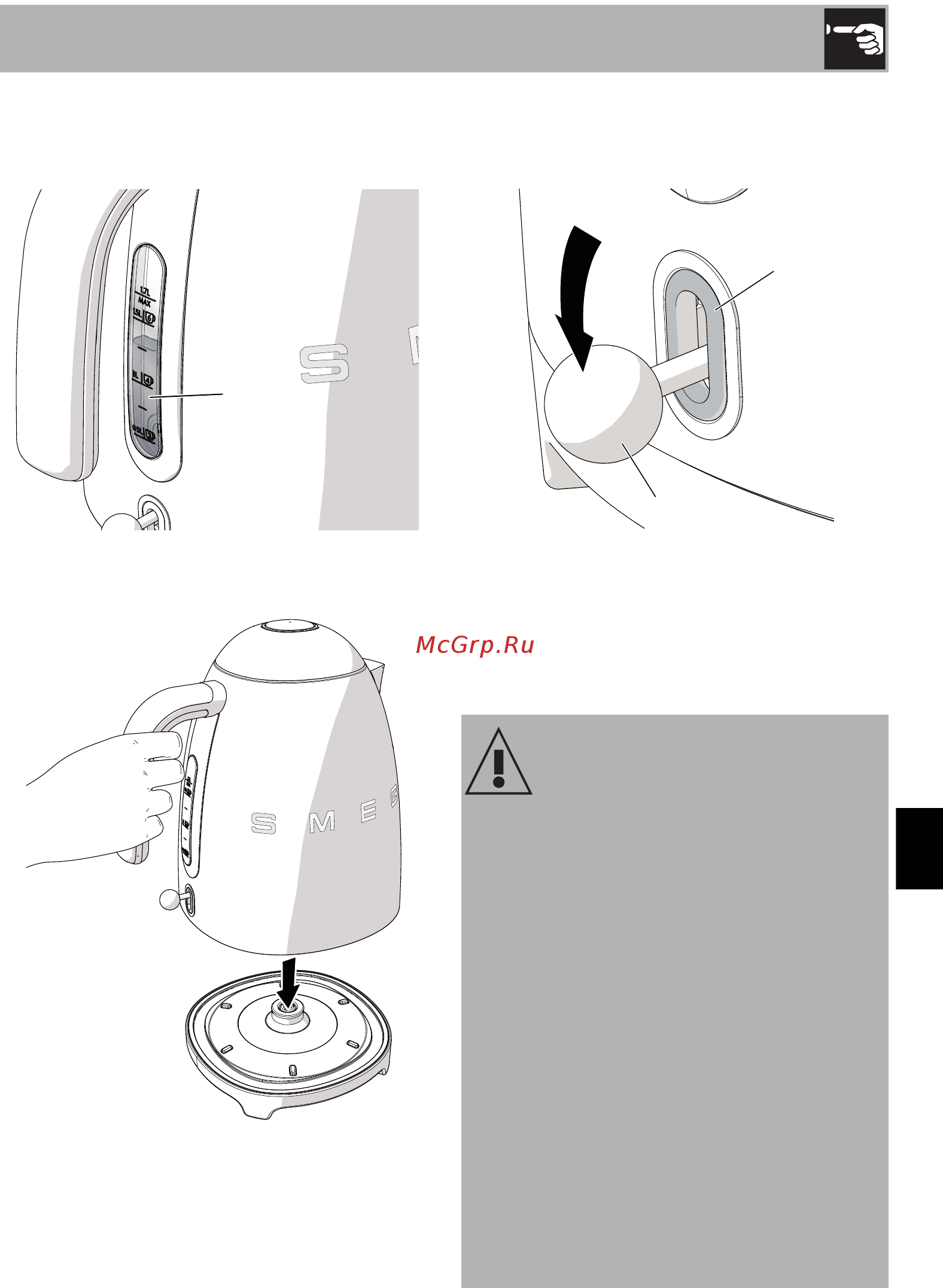 Smeg Стиль 50-х годов KLF03RDEU [12/16] Использование