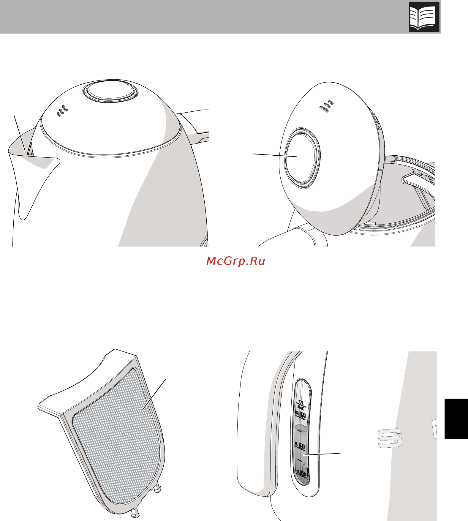 Smeg Стиль 50-х годов KLF04PBEU [8/18] Описание