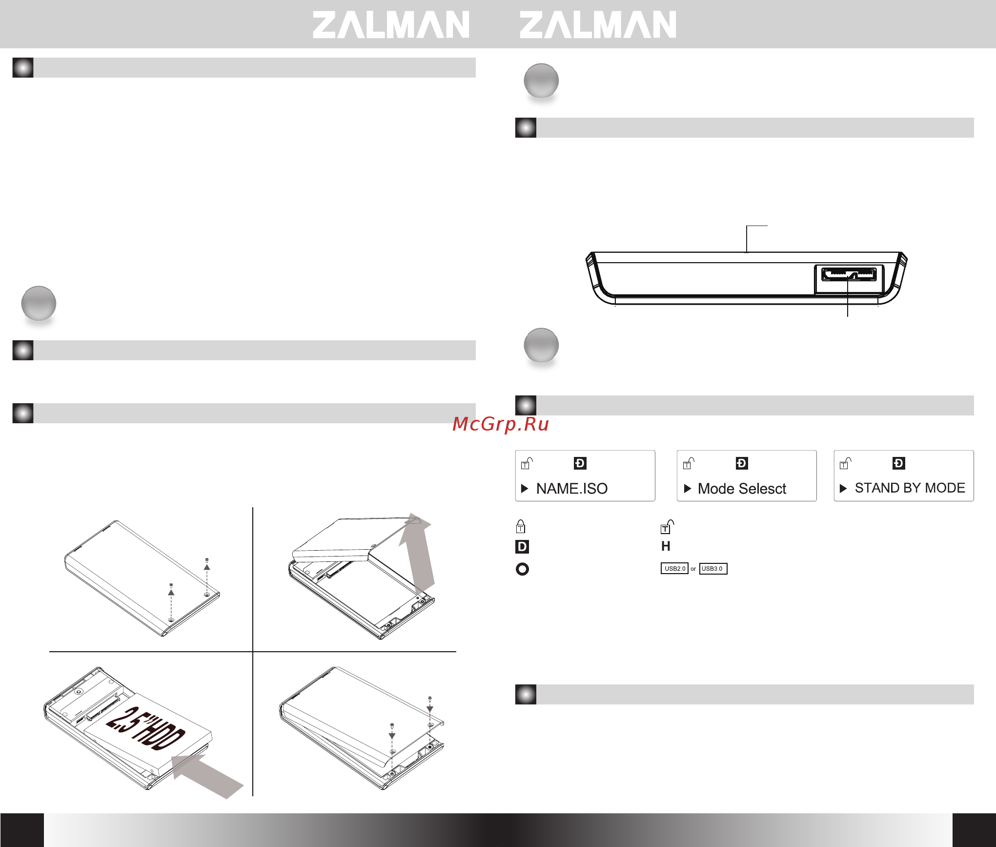 Zalman zm-ve500 [16/51] Montage