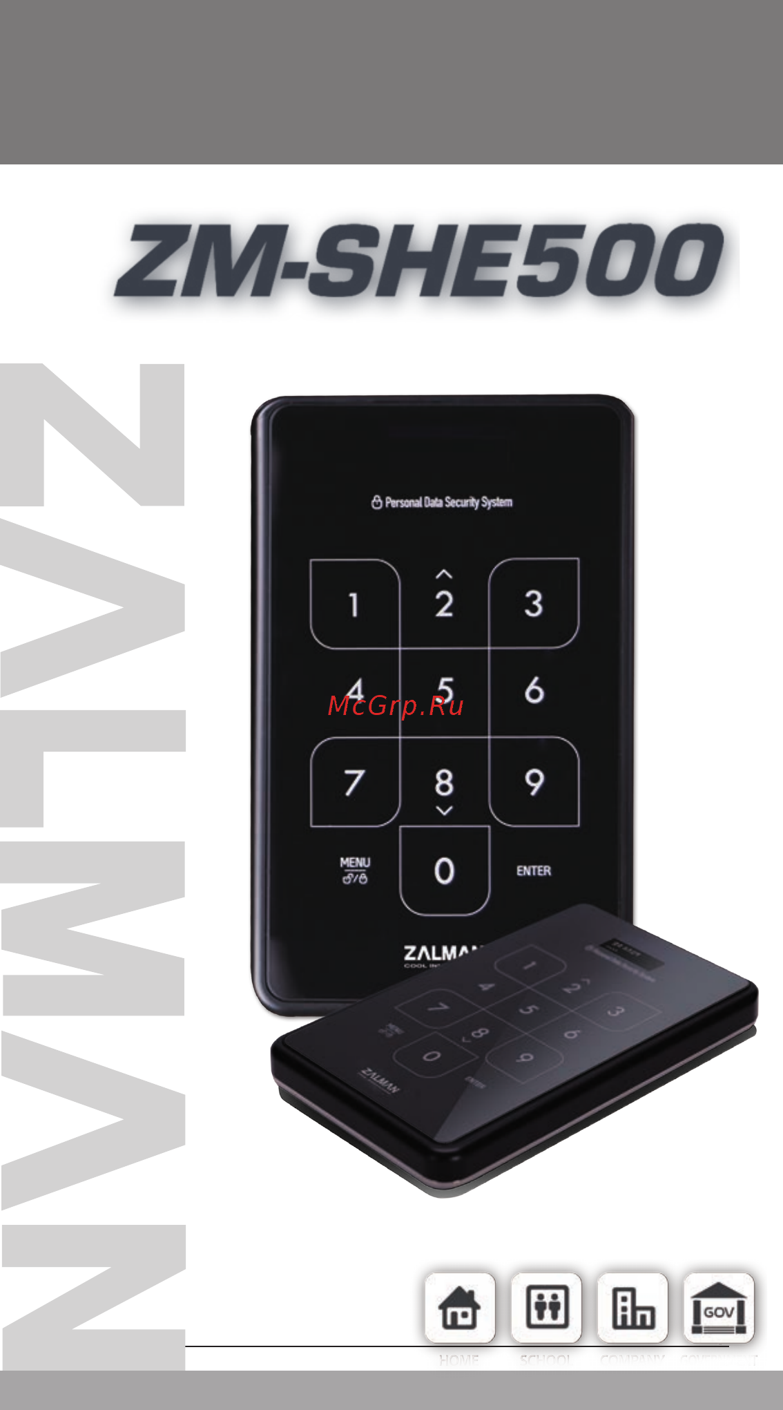 Zalman zm-she500 Инструкция по эксплуатации онлайн